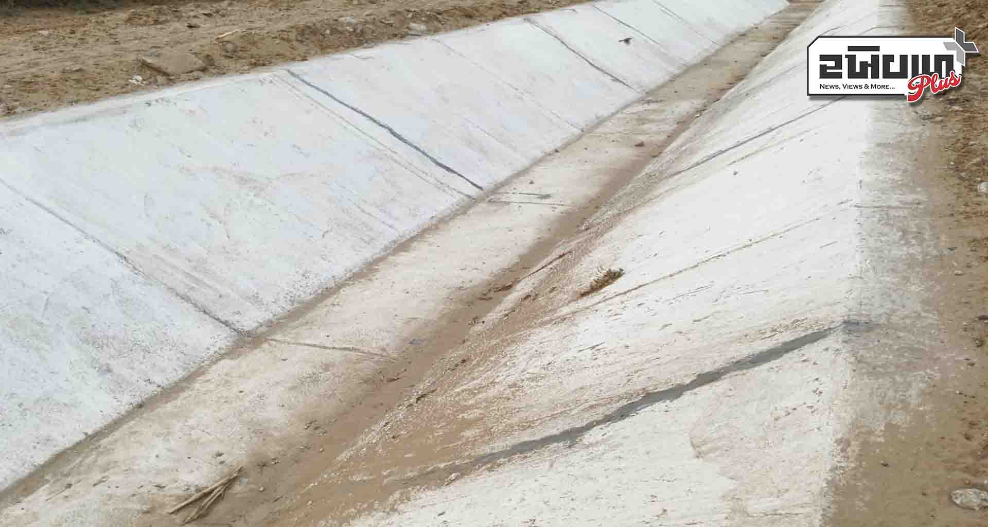 સરહદી વાવ સુઇગામ પંથકમાં નર્મદા કેનાલમાં પાણી બંધ થતાં ખેડૂતો ચિંતામાં ગરકાવ 