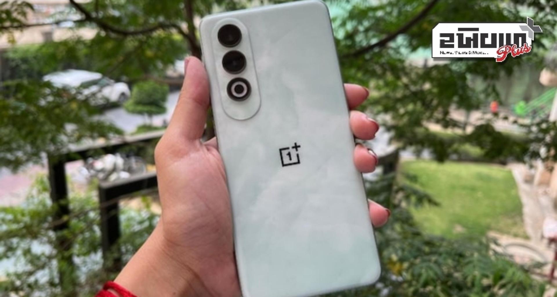 OnePlus Nord CE 5 ના નવીનતમ લીકમાં ફોન ડિઝાઇનનો ખુલાસો થયો
