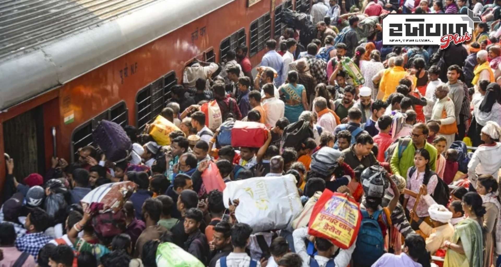 મહાકુંભના છેલ્લા અઠવાડિયામાં ભીડ વધવાની શક્યતા, રેલ્વે સ્ટેશનો પર કરવામાં આવી આ ખાસ વ્યવસ્થા