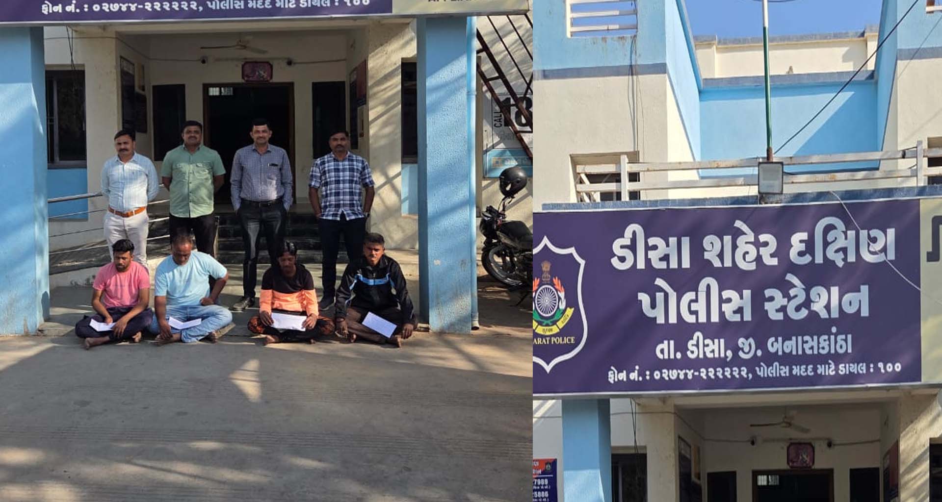 ડીસામાં કાપડીવાસ વ્હોળામાં ચાલતા જુગારધામ પર રેડ, ૪ શખ્સો ઝડપાયા