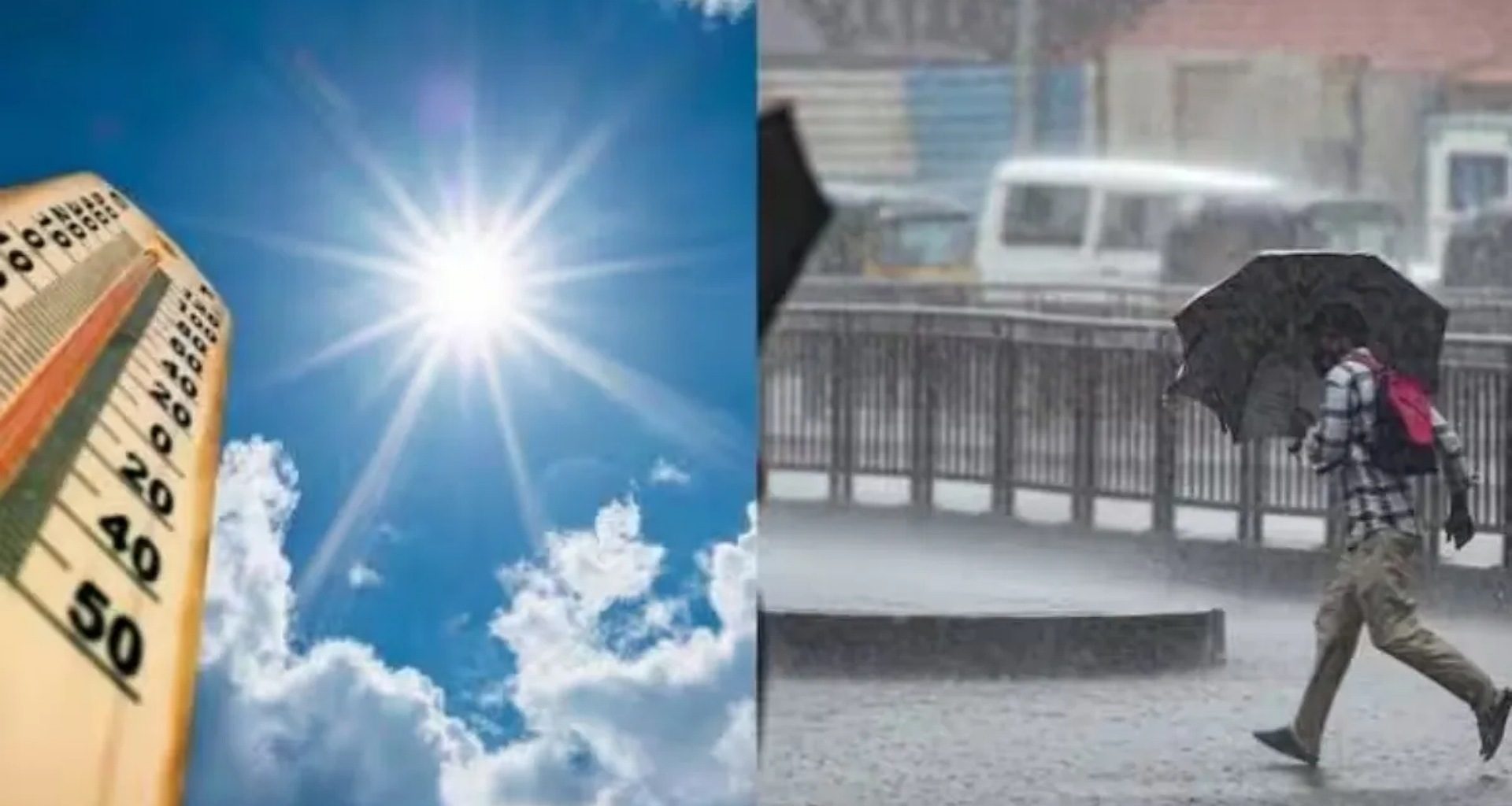 આજે દિલ્હી-NCRમાં કેવું રહેશે હવામાન? જાણો IMD ના નવીનતમ અપડેટ