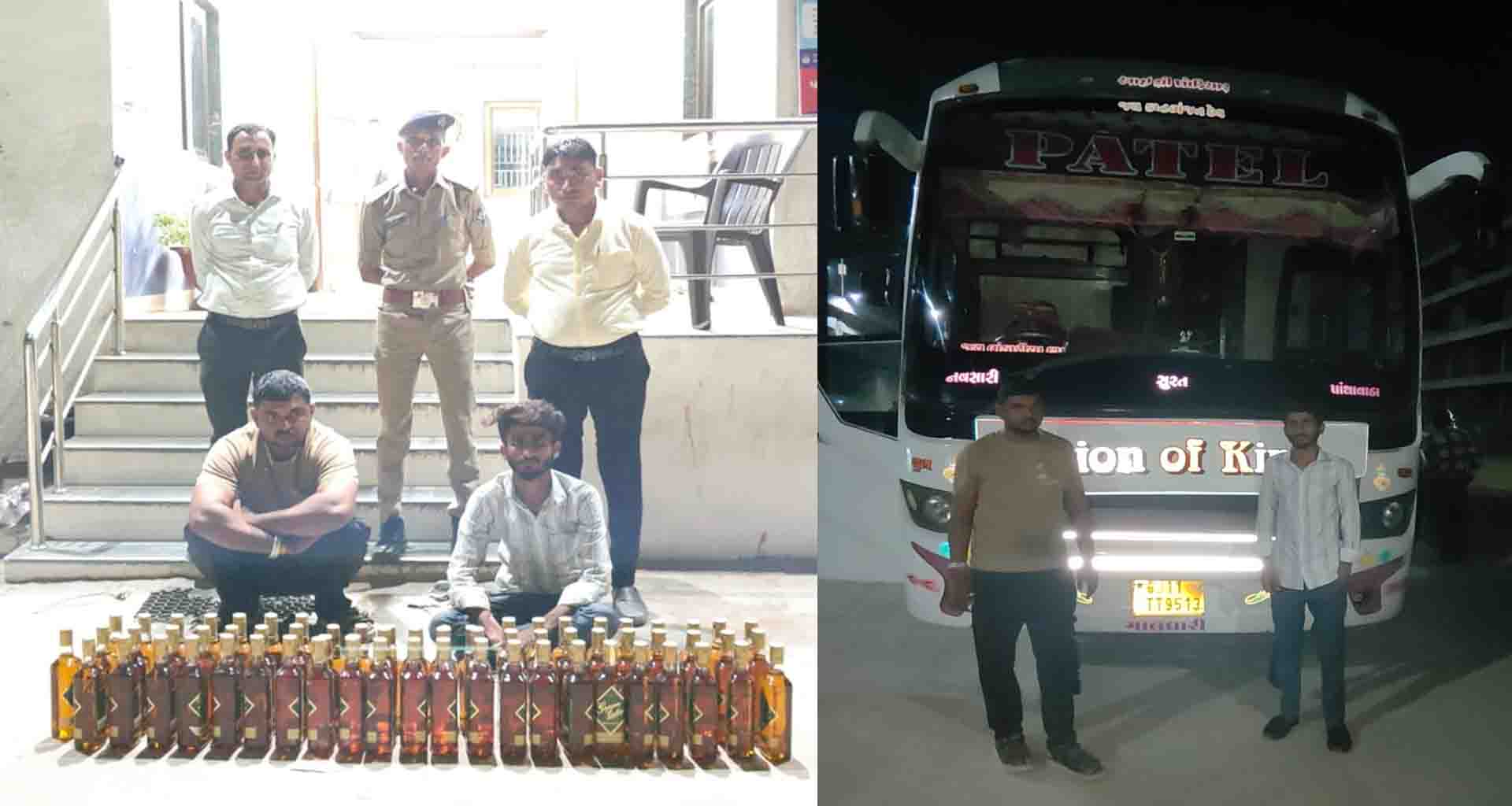 પાલનપુર એરોમા સર્કલ પાસે લક્ઝરી બસમાંથી વિદેશી દારૂ સાથે બે શખ્સો ઝડપાયા