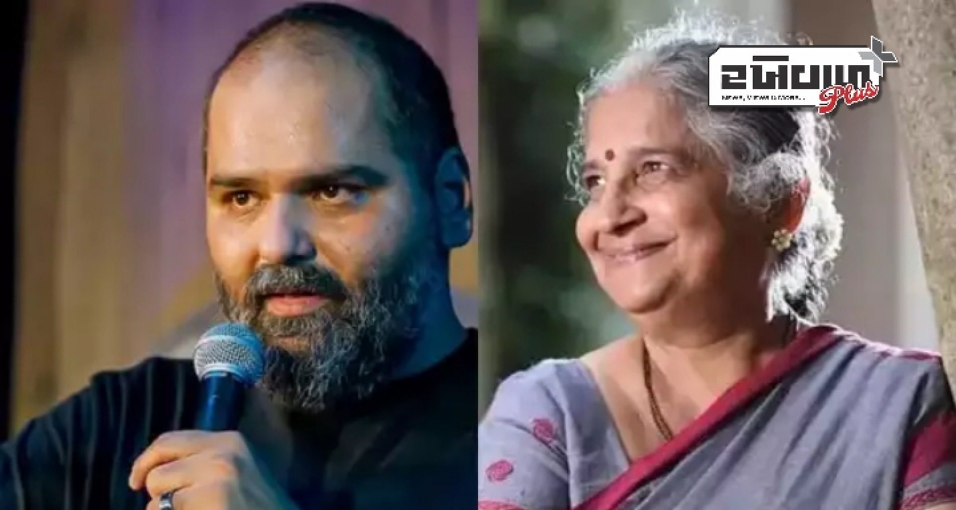 કુણાલ કામરાનો વ્યંગાત્મક અભિનય ફરી એકવાર વિવાદનું કેન્દ્ર બન્યું