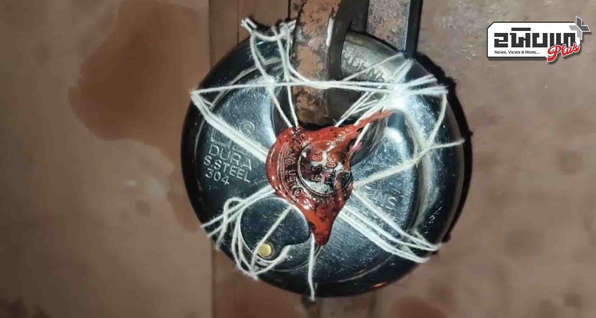 પાટણ ફુડ એન્ડ ડ્રગ્સ વિભાગની ટીમે ગોડાઉનમાં ભેળસેળ યુકત ઘી ના જથ્થાની આશંકા વ્યક્ત કરી સીલ માર્યું