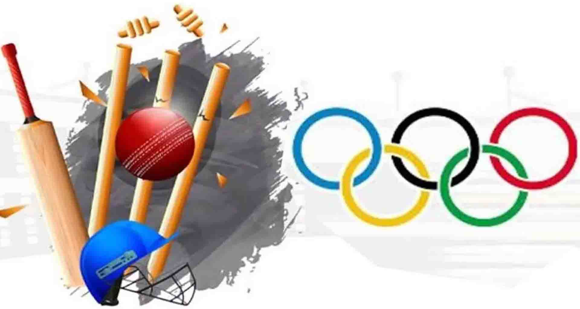 ઓલિમ્પિકમાં ક્રિકેટનો સમાવેશ; પુરુષો અને મહિલાઓની ટીમ કેટેગરીમાં 6-6 ટીમો ભાગ લેશે