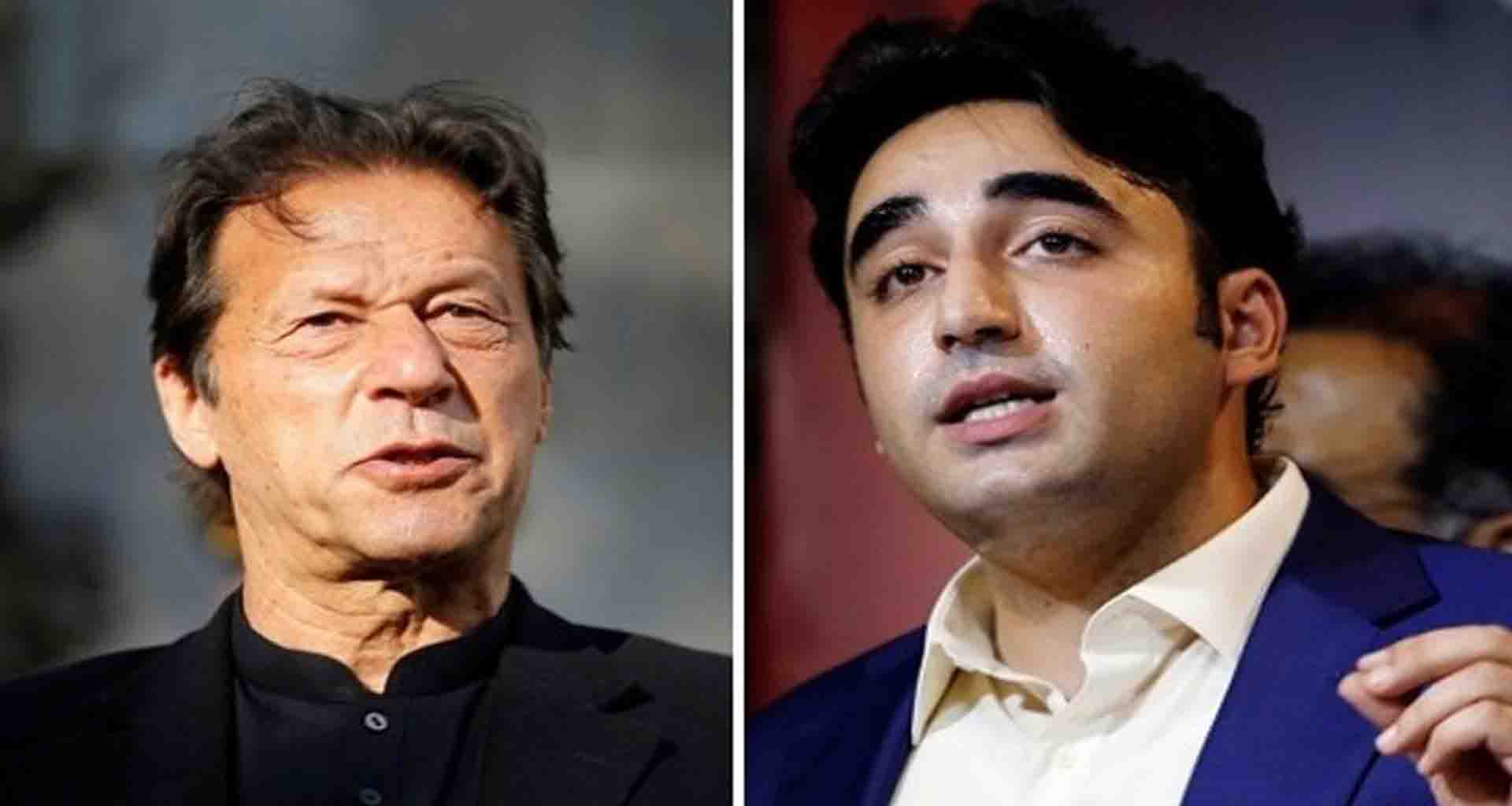 પાકિસ્તાનના ઇમરાન ખાન અને બિલાવલ ભુટ્ટોનું X એકાઉન્ટ ભારતમાં બ્લોક કરવામાં આવ્યા