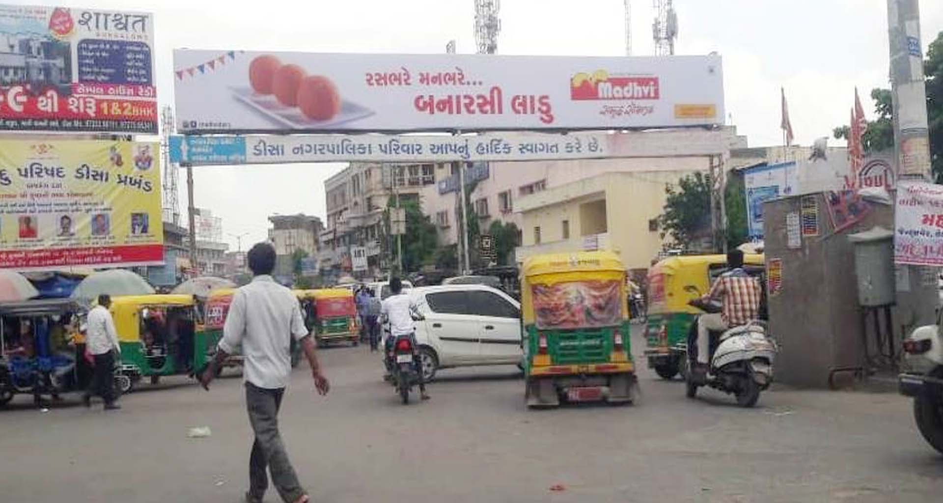 ડીસાના રિસાલા બજારમાં ટ્રાફિકની સમસ્યાથી પ્રજા પરેશાન