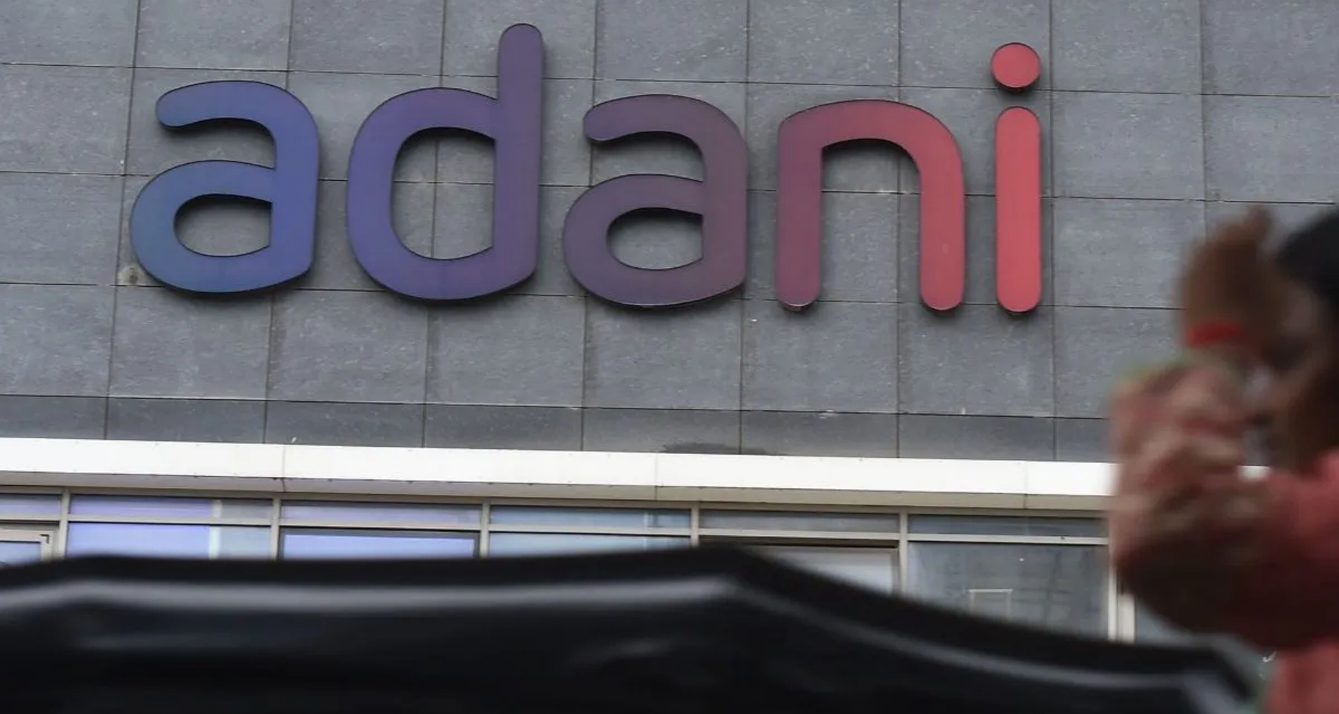 અમેરિકાએ અદાણી ગ્રુપનો સંપર્ક કર્યો, ઈરાનથી પેટ્રોલિયમ આયાત અંગે માહિતી માંગી