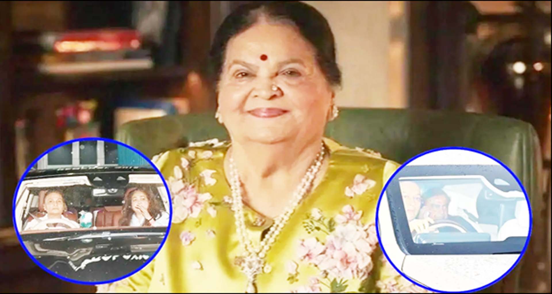 કોકિલાબેન અંબાણીની તબિયત લથડી : હોસ્‍પીટલમાં દાખલ કરાયા