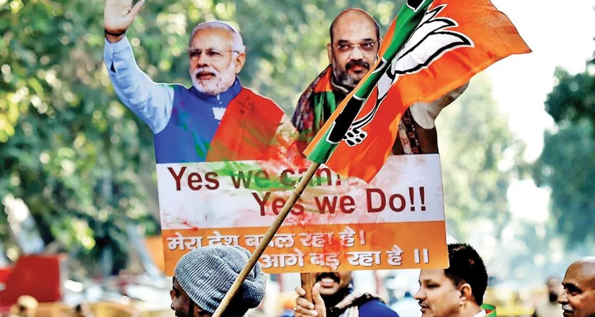 ઉત્તર બાદ, ભાજપ હવે દક્ષિણમાં વિજય મેળવવાનો પ્રયાસ; આ બંને રાજ્યો 2026 માં ખાસ તપાસ હેઠળ રહેશે