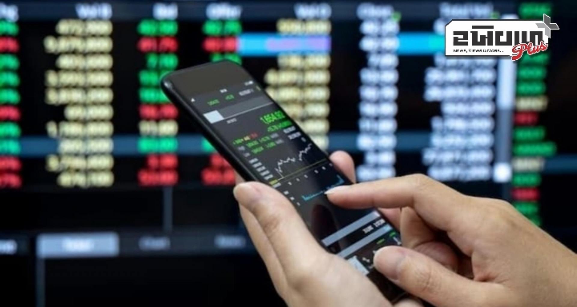 નાણાકીય વર્ષ 26 માં IPO માર્કેટની શરૂઆત ધીમી છે, પરંતુ આ 4 કંપનીઓ ટૂંક સમયમાં ડેબ્યૂ કરશે