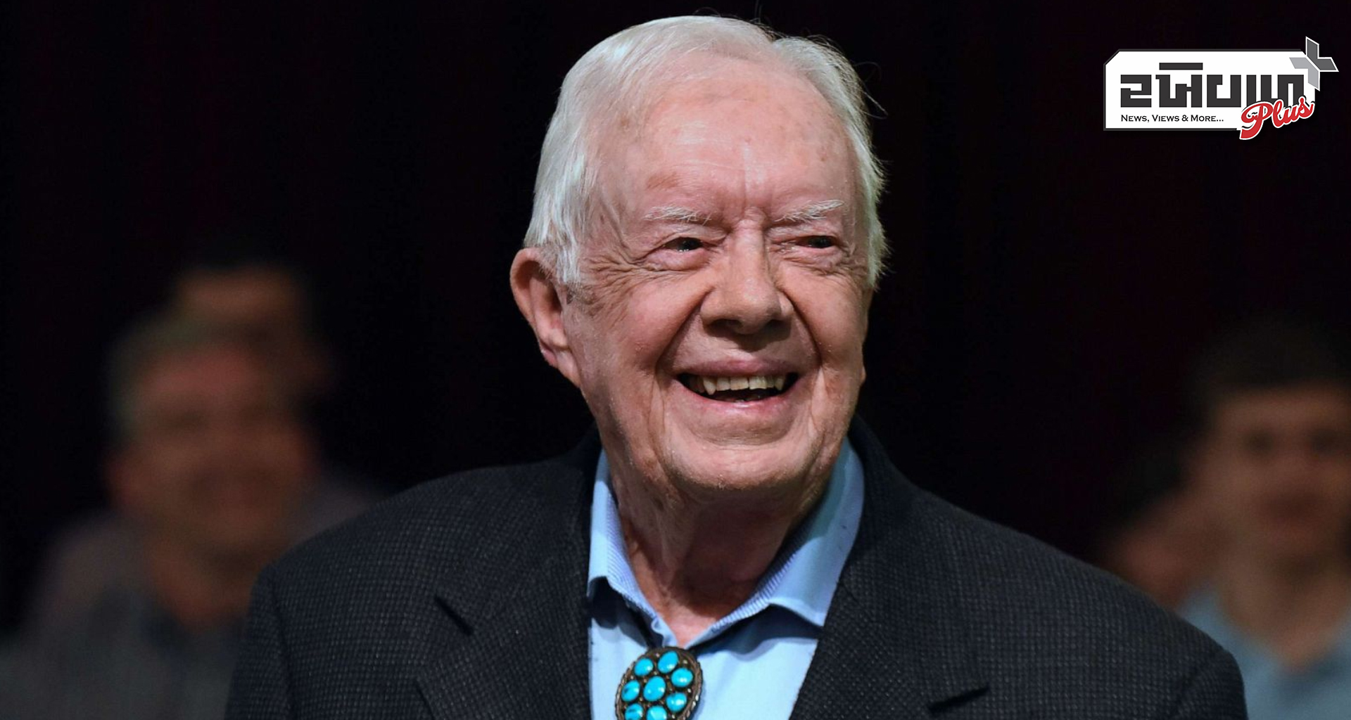 જિમી કાર્ટરના નિધનના માનમાં 28 જાન્યુઆરી, 2025 સુધી ધ્વજ અડધા સ્ટાફ પર રહેશે