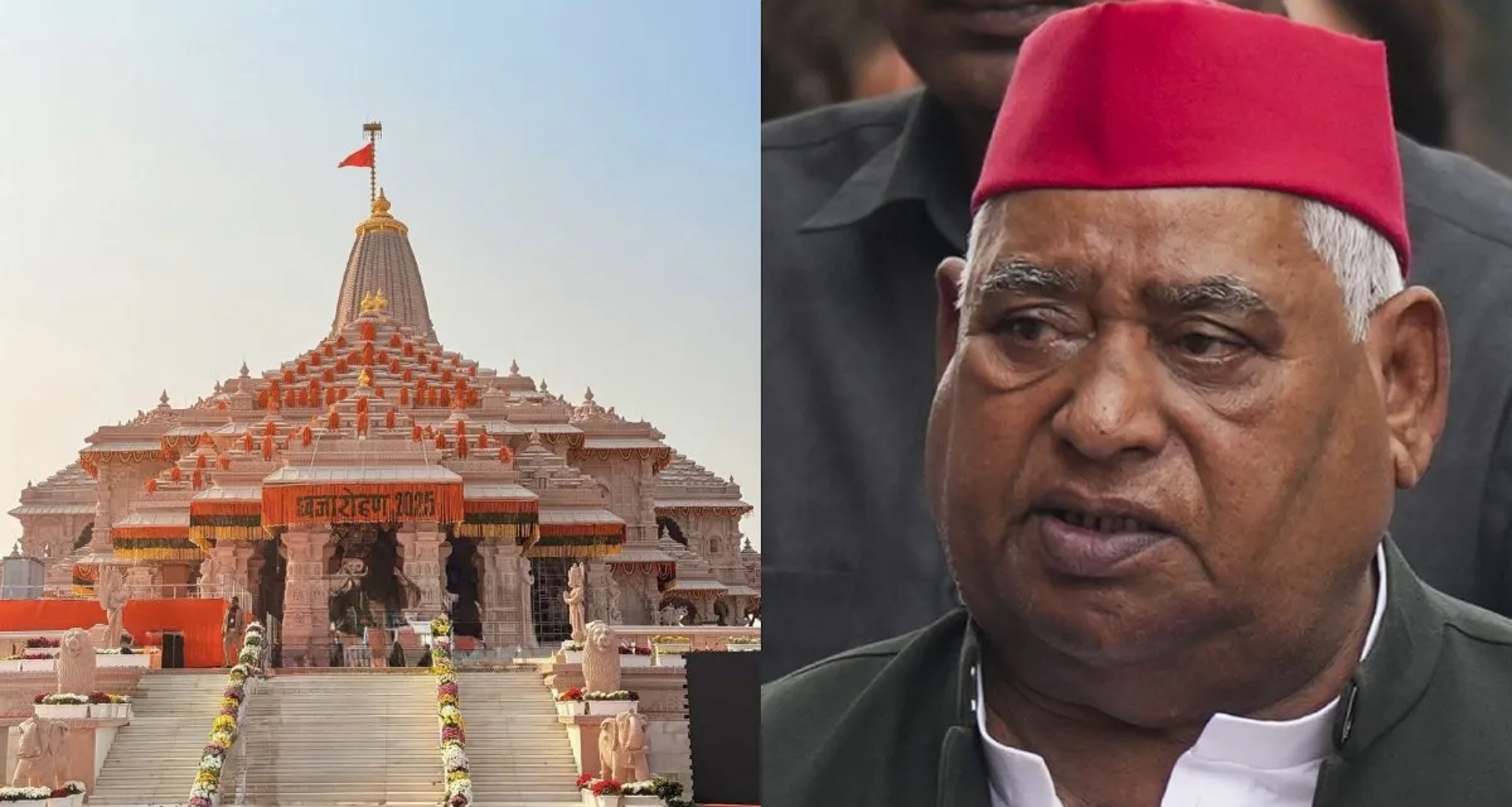 સપા સાંસદ અવધેશ પ્રસાદે શ્રી રામ મંદિરની મુલાકાત લીધી, મંદિરના નિર્માણ અંગે મોટું નિવેદન આપ્યું