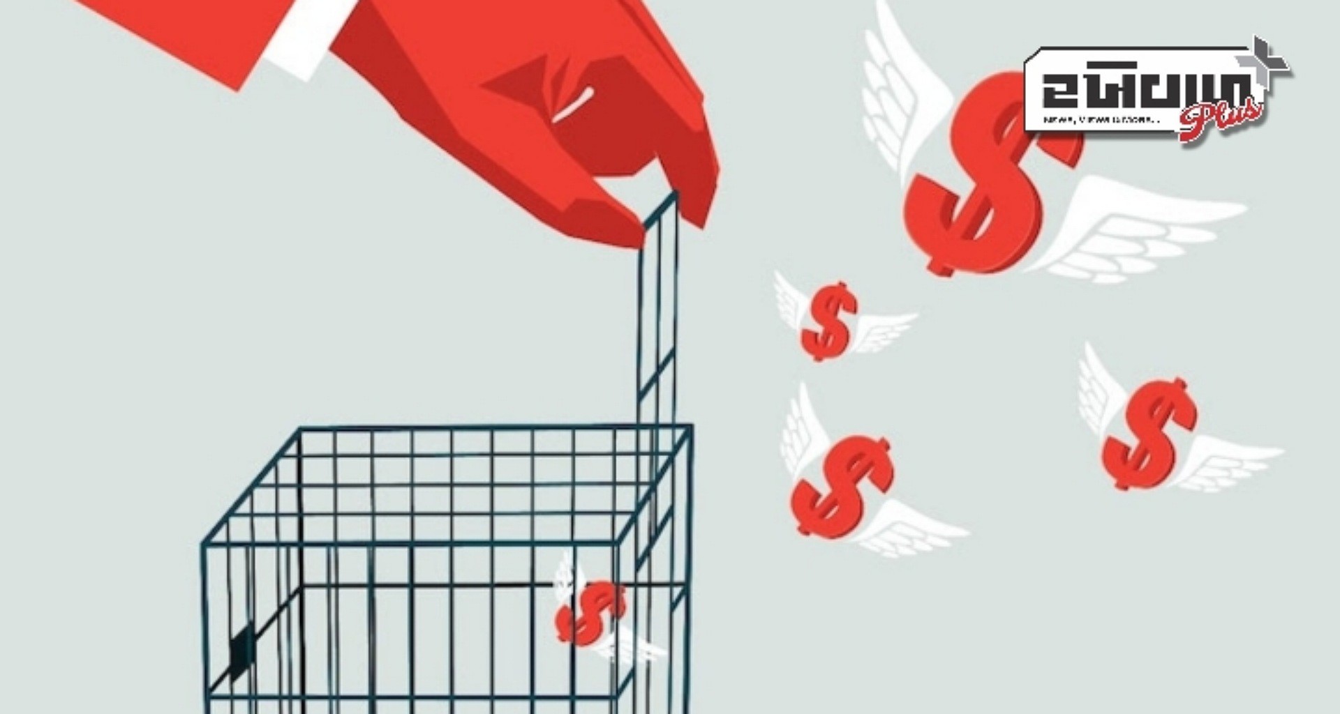 દલાલ સ્ટ્રીટ પર FII ની વેચવાલી રોકાણકારોના સેન્ટિમેન્ટને નબળી પાડી