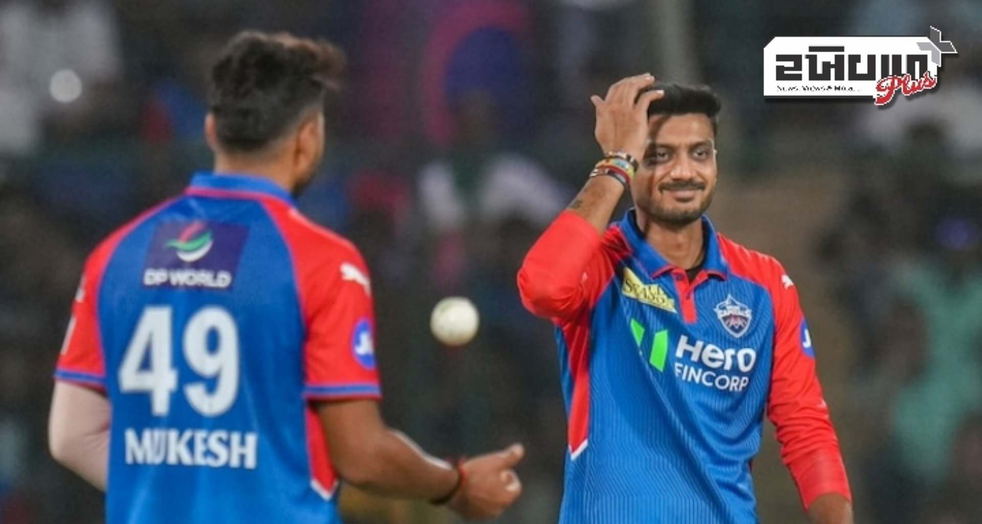 અક્ષર પટેલને 12 લાખ રૂપિયાનો દંડ, છઠ્ઠા કેપ્ટનને સ્લો ઓવર રેટ બદલ દંડ