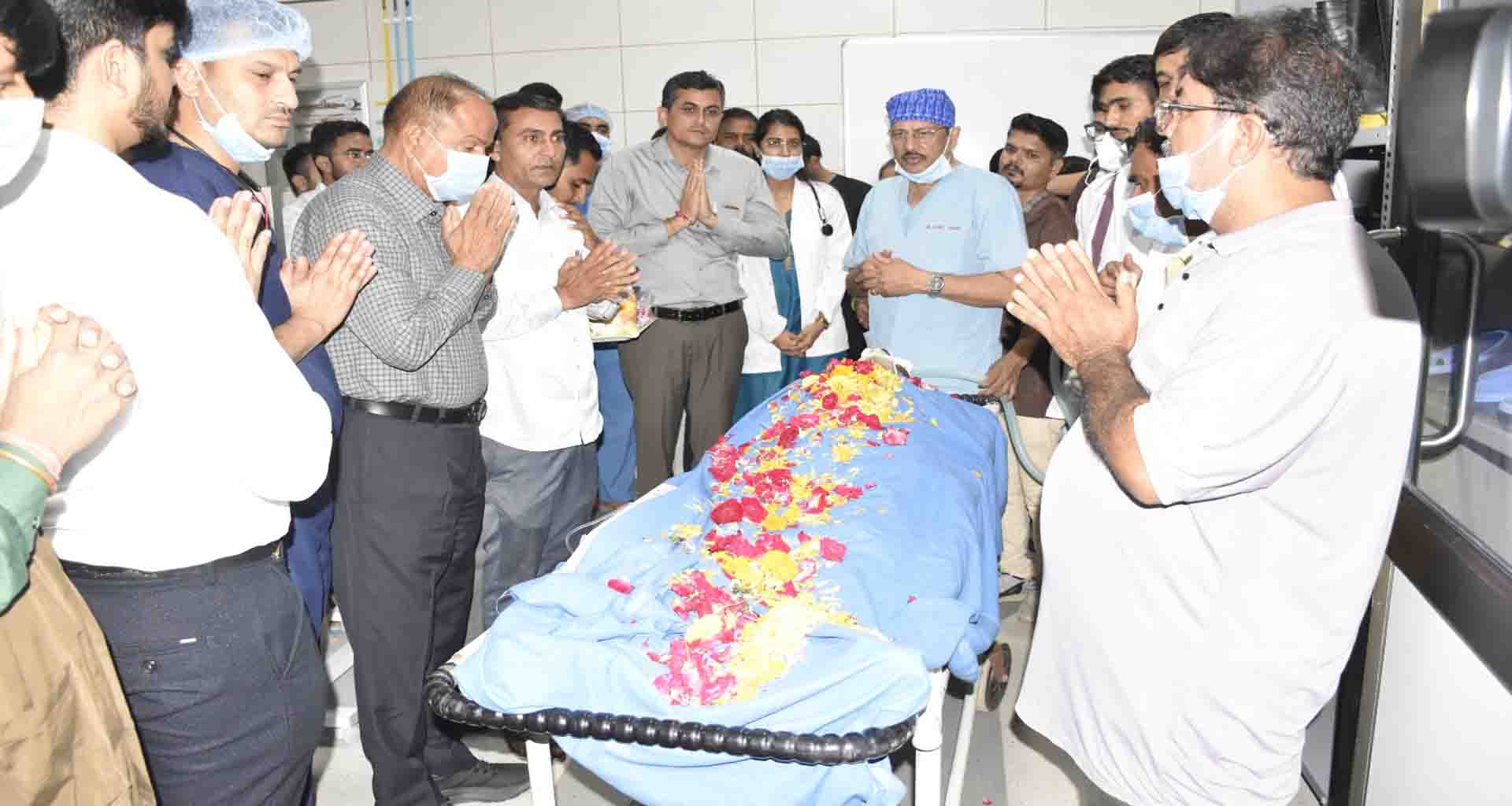 બનાસ મેડિકલ કોલેજ સંચાલિત જનરલ હોસ્પિટલ પાલનપુર ખાતેથી પ્રથમ અંગદાન