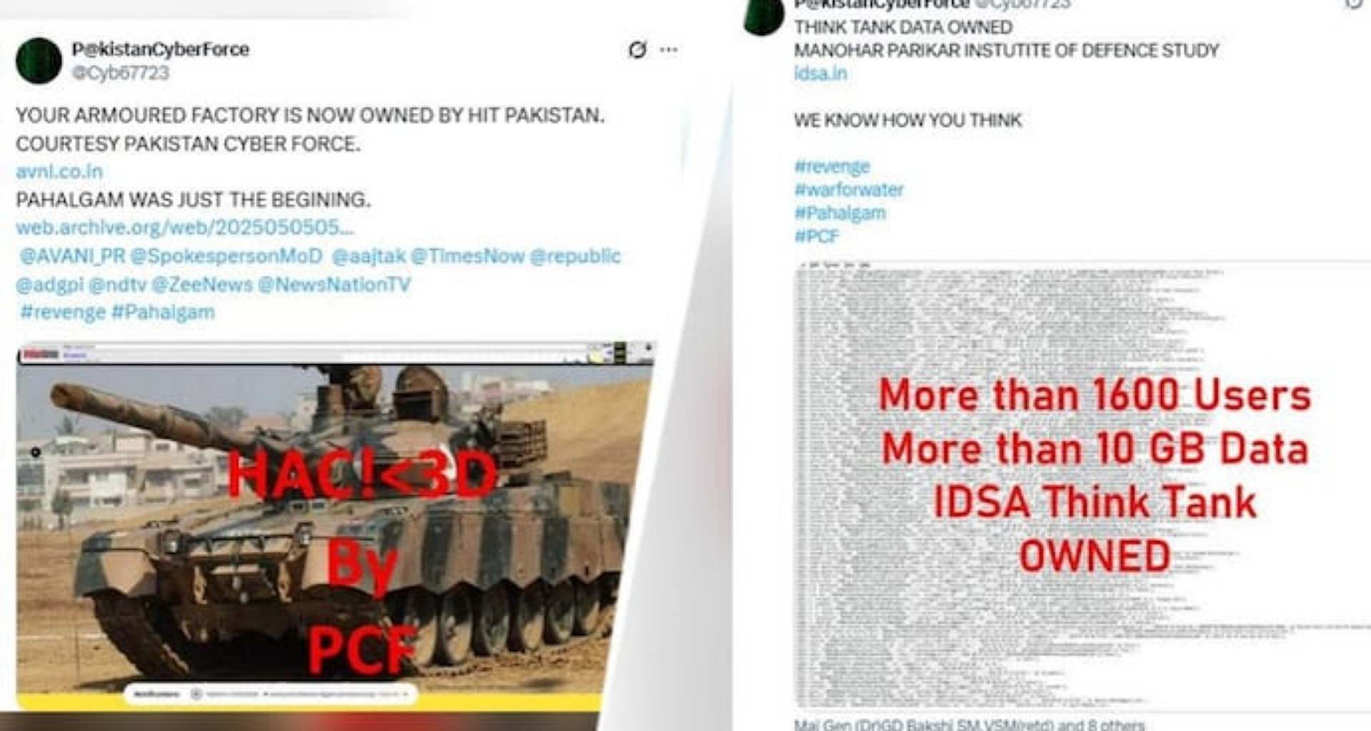 પાકિસ્તાની હેકર્સ દ્વારા વેબસાઇટ્સ હેક કરવાનો પ્રયાસ