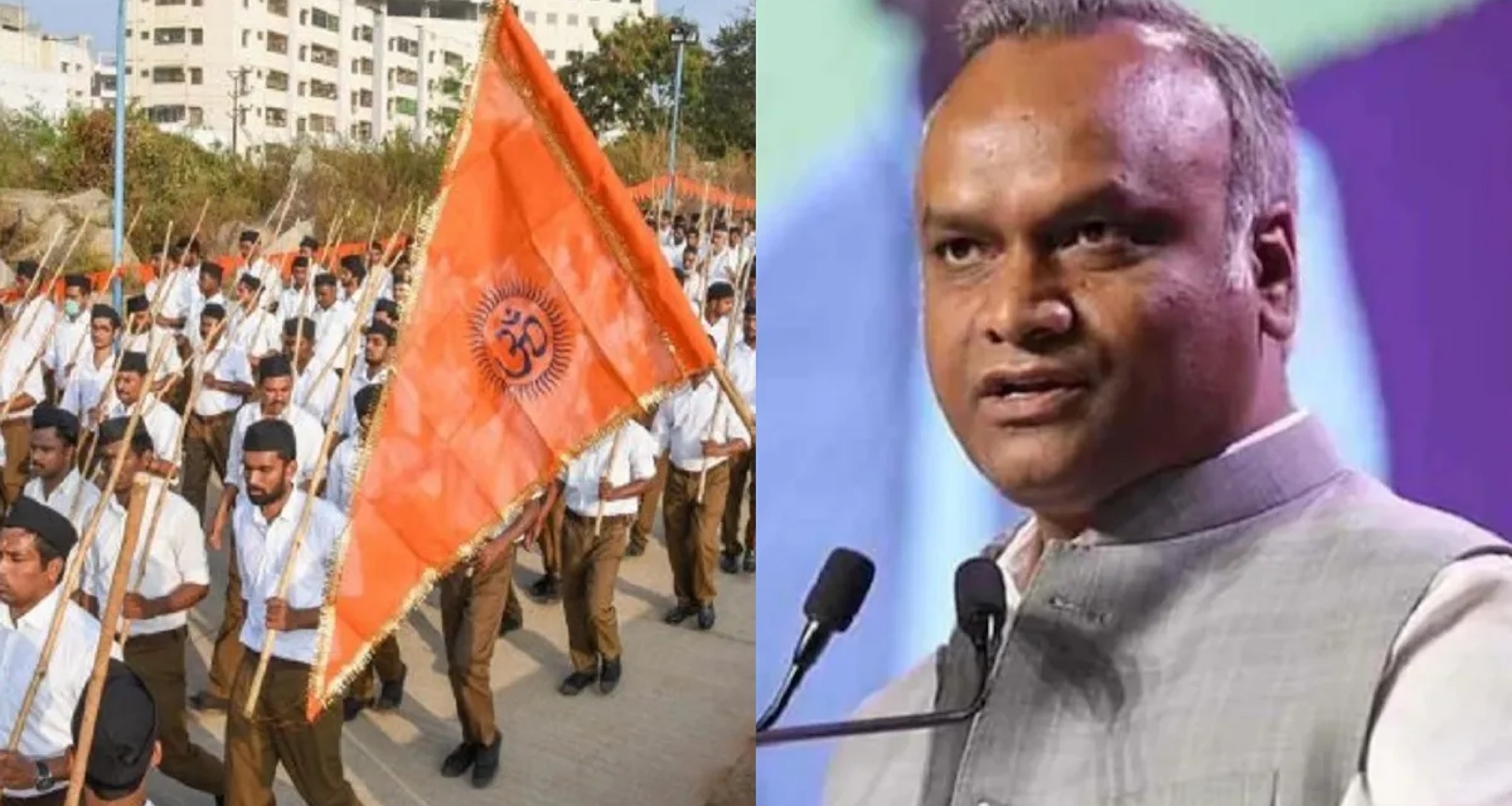 કર્ણાટક કેબિનેટનો મોટો નિર્ણય: સરકારી શાળાઓ અને કોલેજોમાં RSS પ્રવૃત્તિઓ પર પ્રતિબંધ મૂકવામાં આવશે
