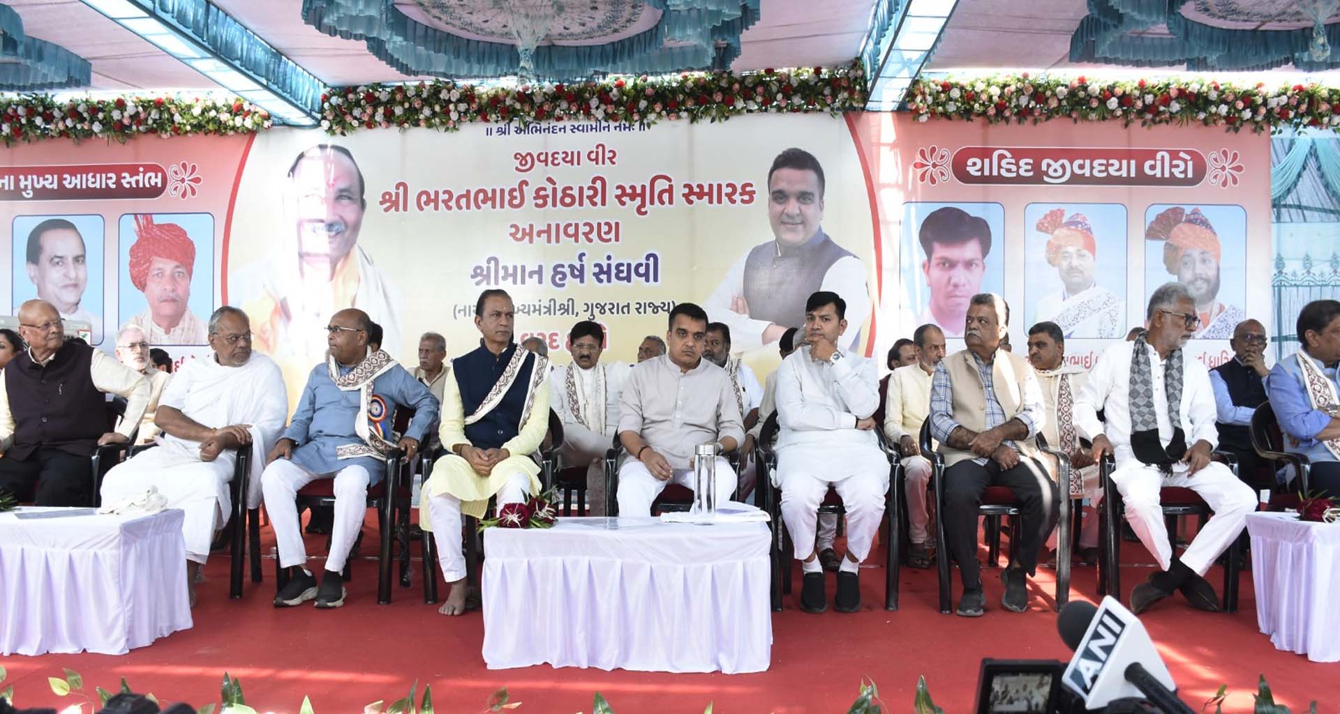 બનાસકાંઠા જિલ્લામાં નાયબ મુખ્યમંત્રી હર્ષ સંઘવીના હસ્તે વિવિધ વિકાસ પ્રકલ્પોનું ખાતમુહૂર્ત અને લોકાર્પણ