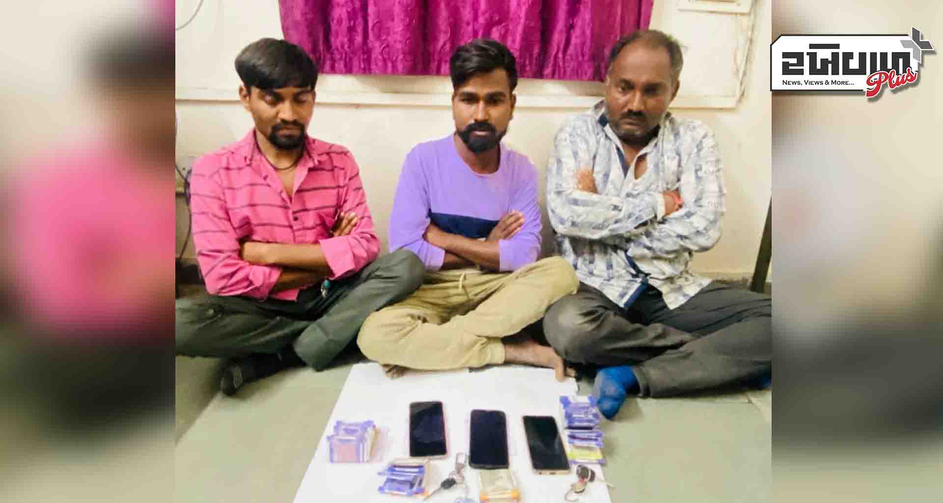 પલાસર ગામેથી તીન પત્તીનો જુગાર રમતા ત્રણ જુગારીઓને ઝડપી લેતી ચાણસ્મા પોલીસ