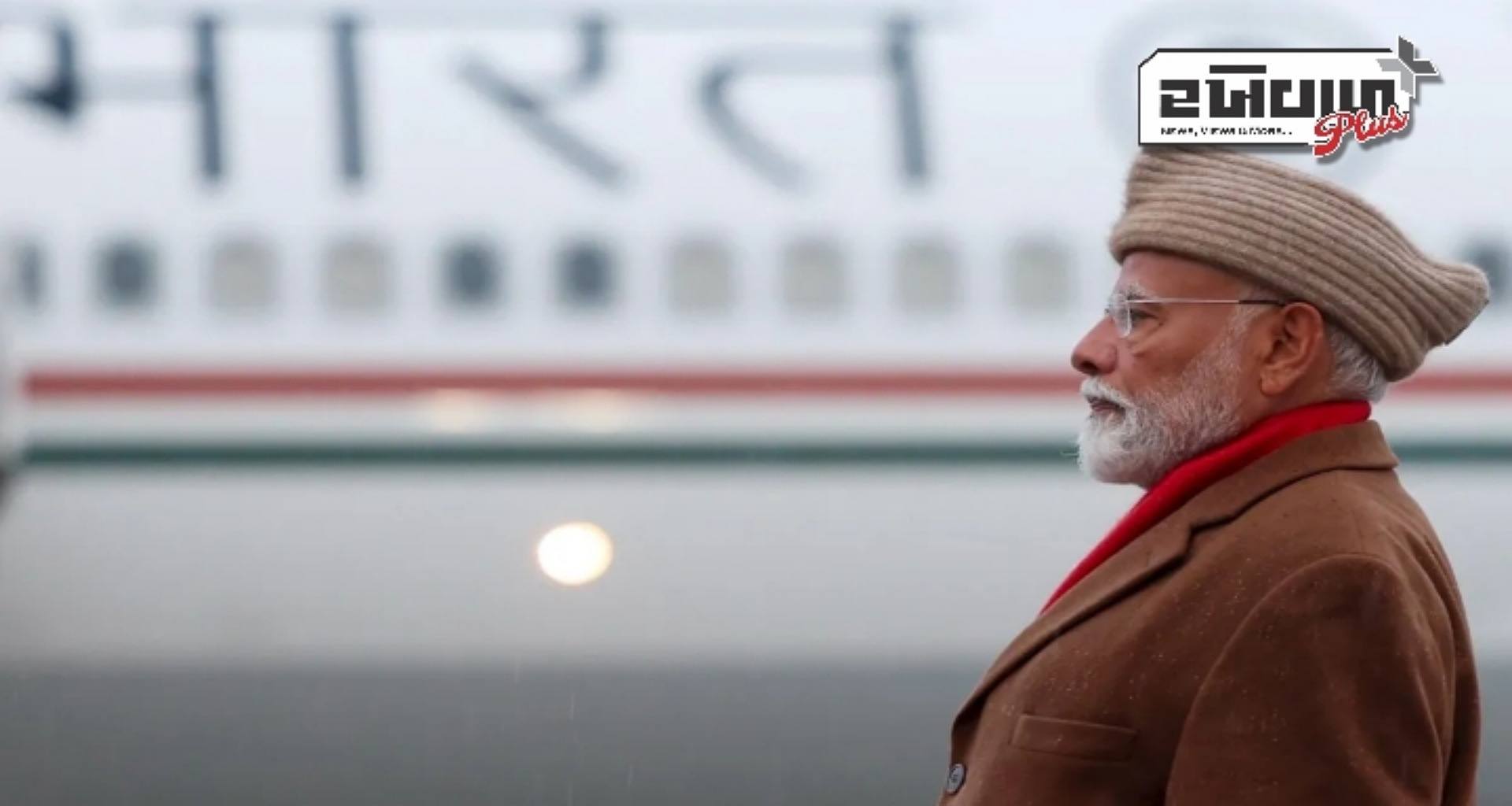 AI સમિટથી લઈને ભારતીય કોન્સ્યુલેટના ઉદ્ઘાટન સુધી, પેરિસ પહોંચેલા PM મોદીના એજન્ડામાં શું શું છે?