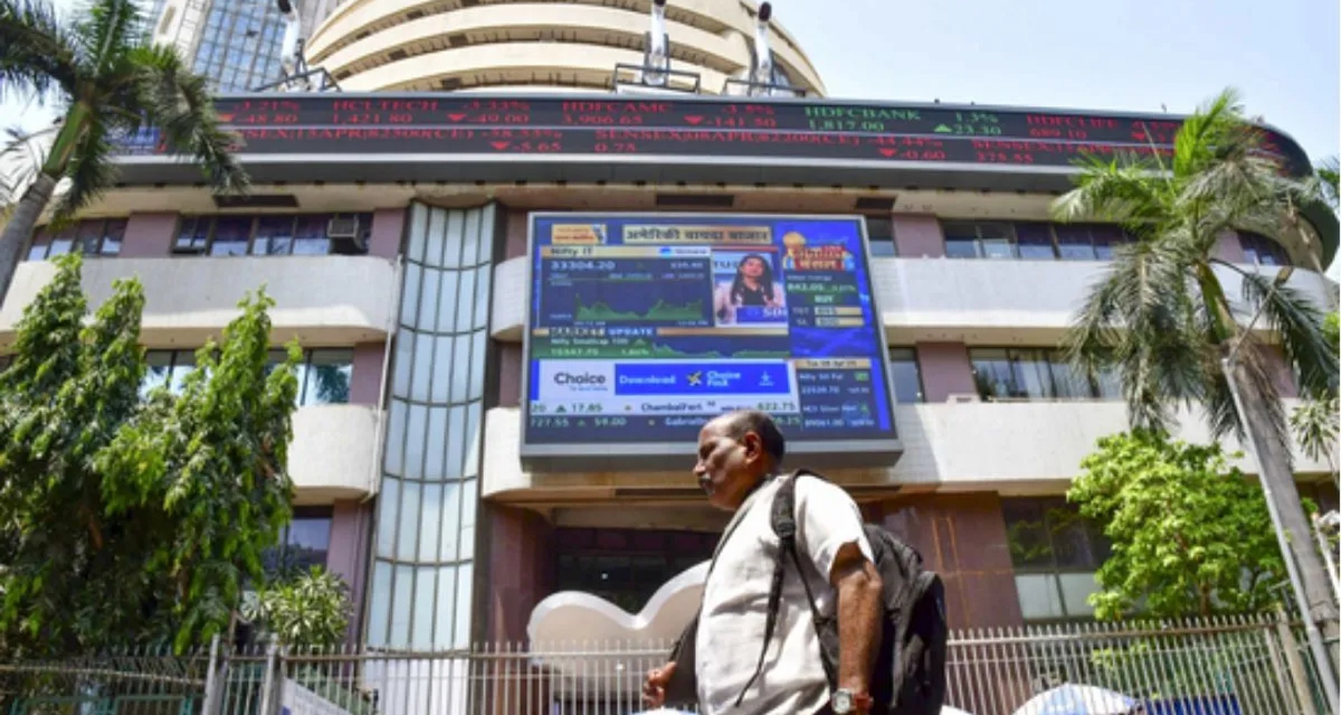 શેરબજાર સતત બીજા દિવસે વધારા સાથે બંધ થયું, આ શેરોમાં ભારે ઉછાળો જોવા મળ્યો