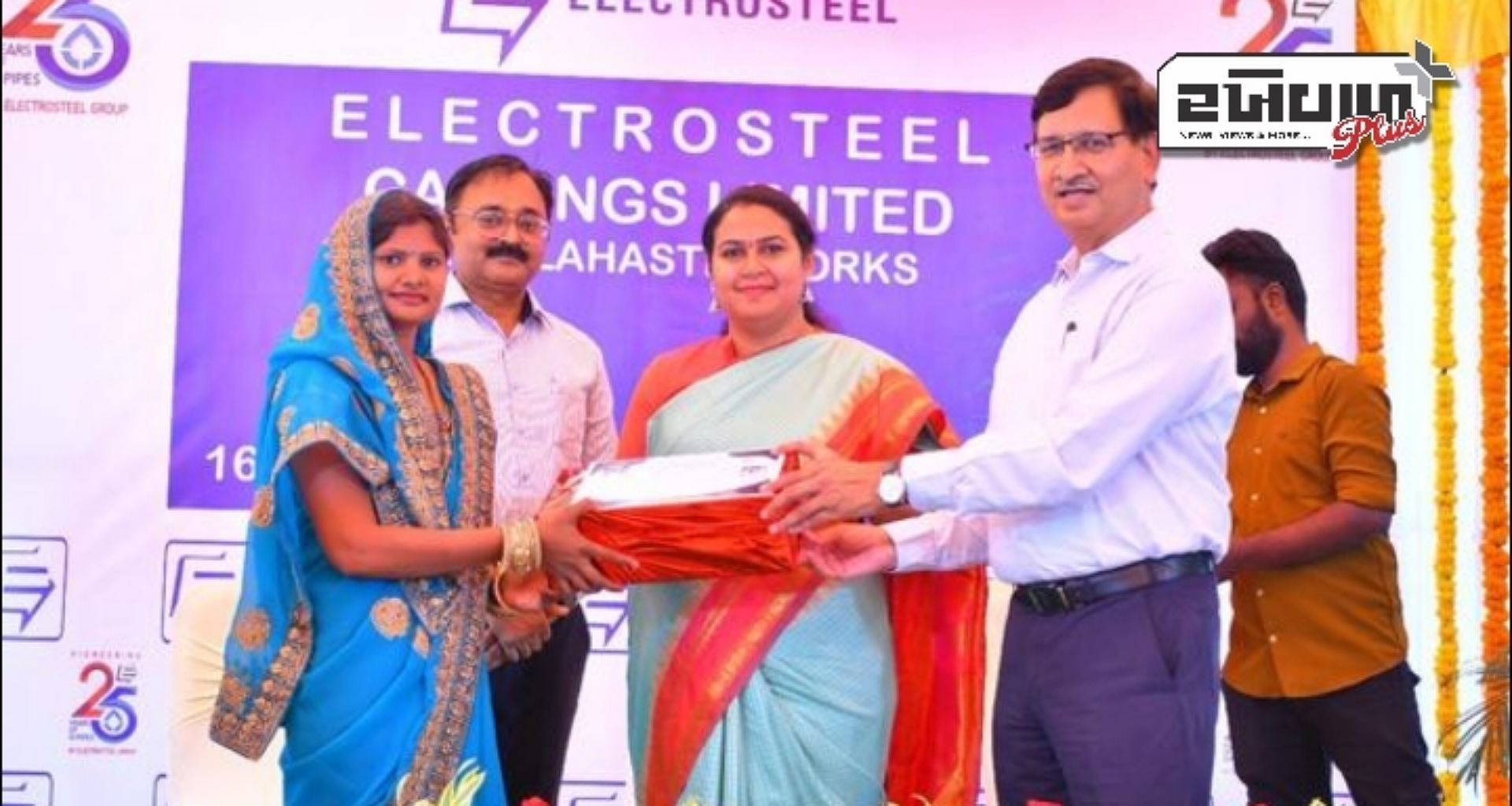 90 દિવસના બ્યુટિશિયન કોર્સ સાથે 40 ગ્રામીણ મહિલાઓએ પોતાનું સ્થાન બનાવ્યું