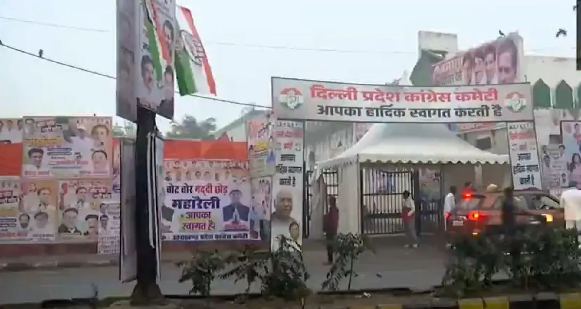 મત ચોરીના મુદ્દા પર કોંગ્રેસ મેગા રેલી કરશે, ખડગે-રાહુલ રામલીલા મેદાનથી સૂત્રોચ્ચાર કરશે