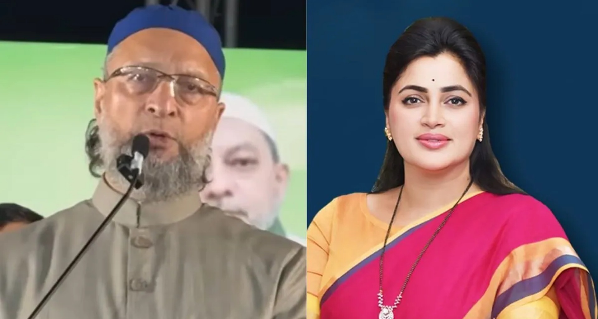 ઓવૈસીએ નવનીત રાણાના નિવેદન બાદ કર્યો પલટવાર, કહ્યું "મારે છ બાળકો છે, તમારા આઠ બાળકો હોઈ શકે છે, તમને કોણ રોકી રહ્યું છે?"