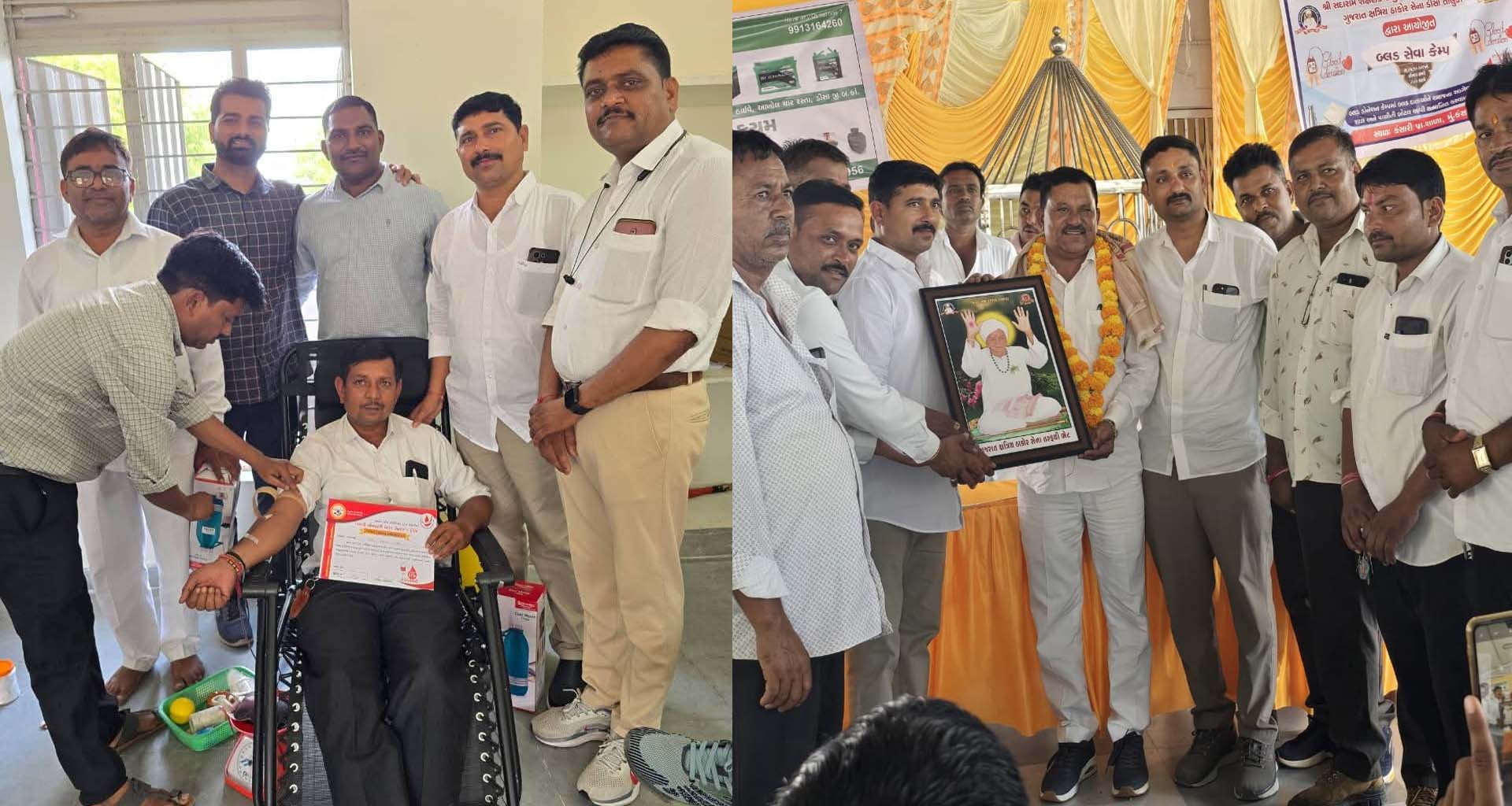 કંસારી મુકામે ગુજરાત ક્ષત્રિય ઠાકોર સેના દ્વારા બ્લડ કેમ્પ યોજાયો