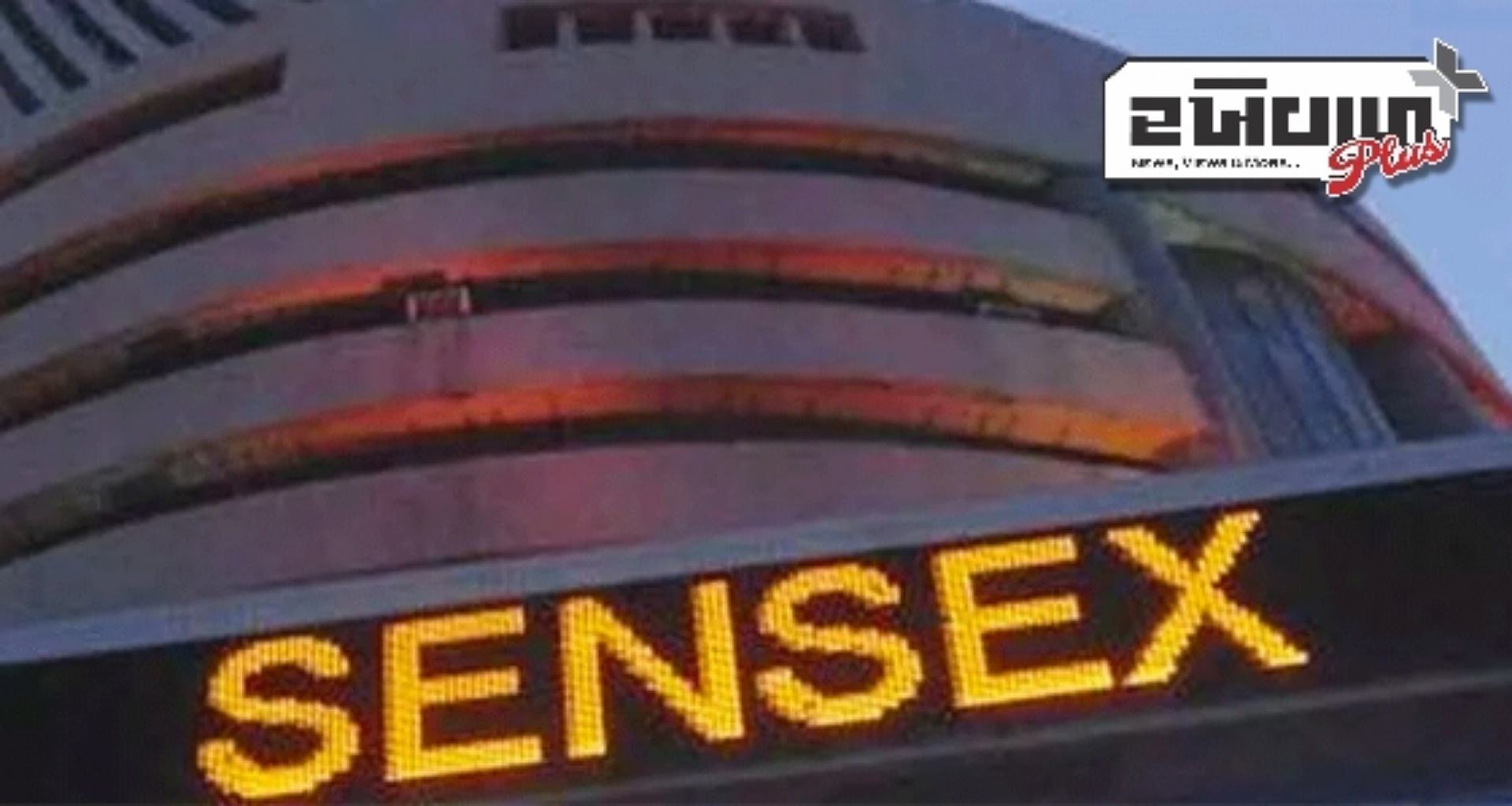 સેન્સેક્સ 700 પોઈન્ટ ઘટ્યો: આજે શેરબજારમાં ઘટાડા માટેના આ મુખ્ય કારણો