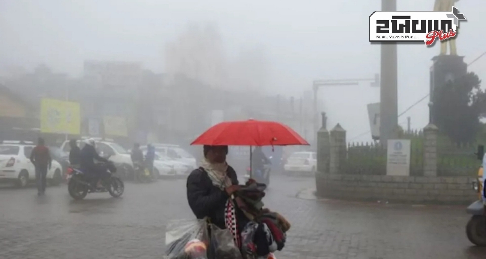 આ રાજ્યોમાં ભારે વરસાદની આગાહી, જાણો તમારા વિસ્તારમાં કેવું રહેશે વાતાવરણ