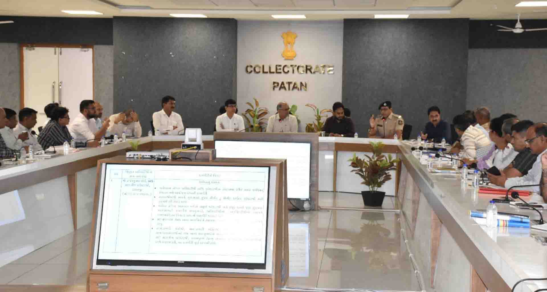 પાટણ જિલ્લા કક્ષાનો ધ્વજવંદન સમારોહ વારાહી ખાતે યોજાશે