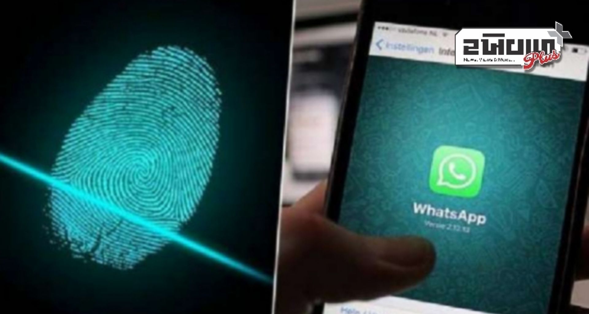 ભારત સરકારે કર બિલ રજૂ કર્યું, ઇમેઇલ્સ, સોશિયલ મીડિયા  એકાઉન્ટસ અને અન્ય ડિજિટલ રેકોર્ડ્સ ઍક્સેસ કરવાની મંજૂરી આપી