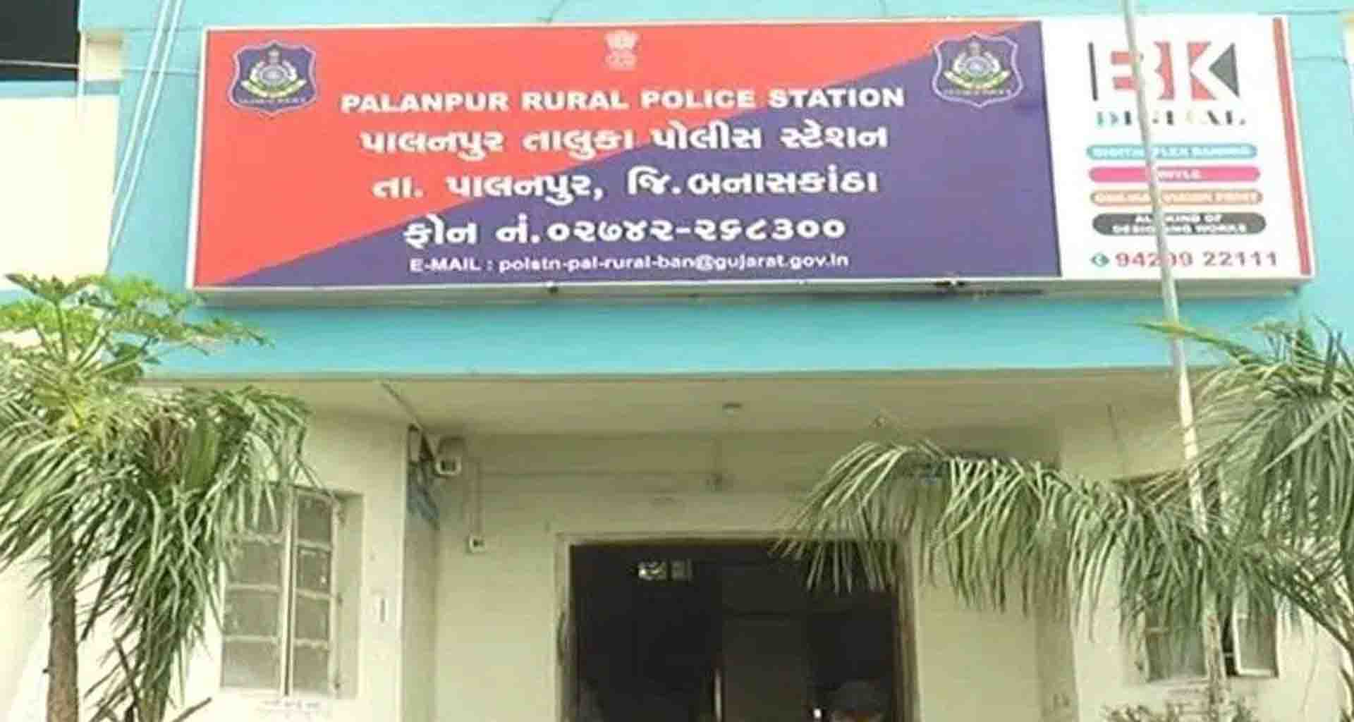 જગાણા માં યુવક પર લોખંડની પાઇપ વડે કરાયેલા હુમલાથી હેમરેજ થતાં ચકચાર