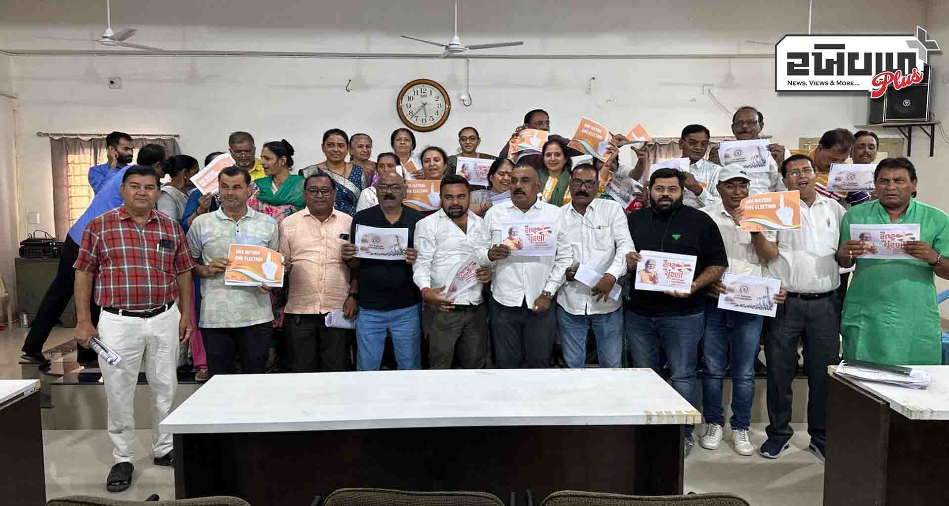 પાટણ નગરપાલિકાનું વર્ષ 2025-26 નું રૂ. 8.18 કરોડની પુરાત વાળું બજેટ વિપક્ષના વિરોધ વચ્ચે મંજૂર