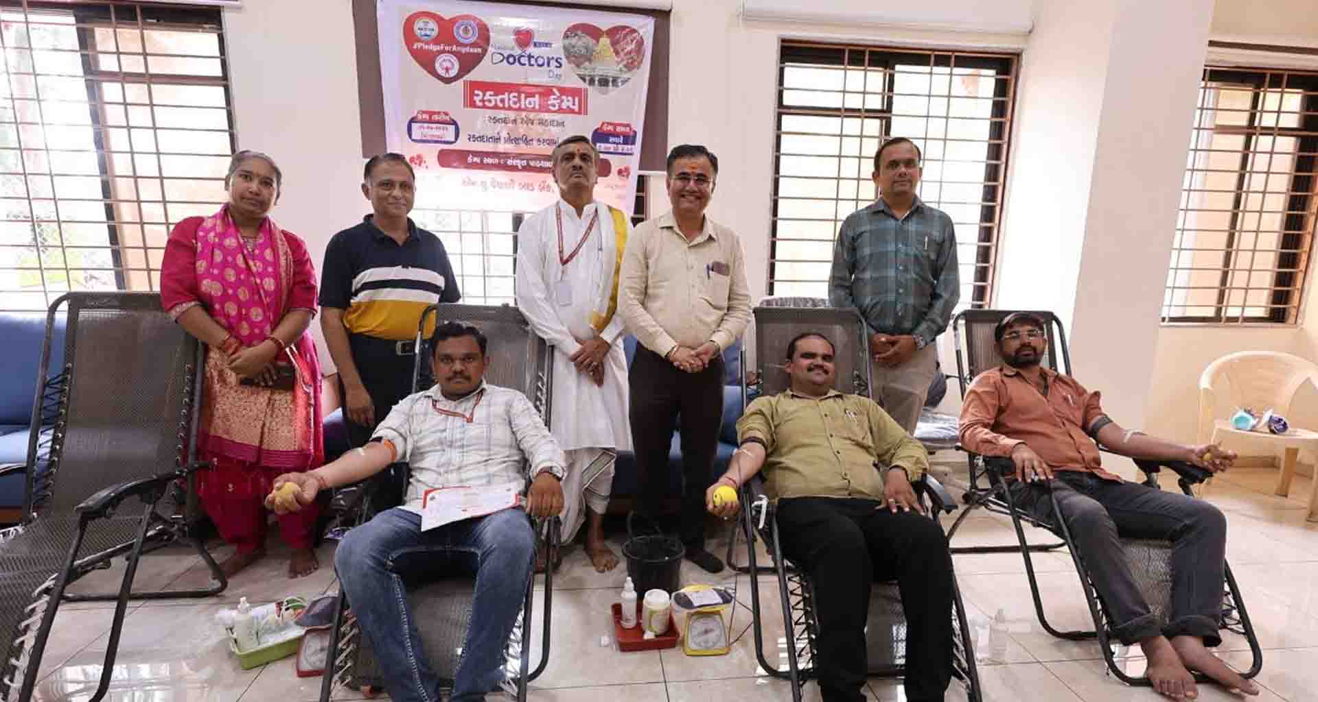 અંબાજી ખાતે નેશનલ ડોક્ટર્સ ડે નિમિત્તે અંગદાન અને રક્તદાન માટે જાગૃતિ અભિયાન યોજાયું