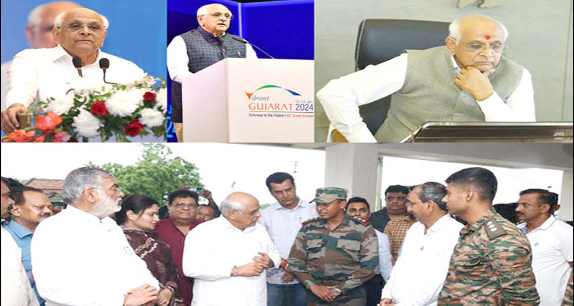 મુખ્યમંત્રી ભૂપેન્દ્રભાઈ પટેલના શાસનના ચાર વર્ષ પૂર્ણ : ગુજરાતની વિકાસયાત્રા સેવા, સુશાસનના પાયા પર નવી ઊંચાઈઓ સર કરી