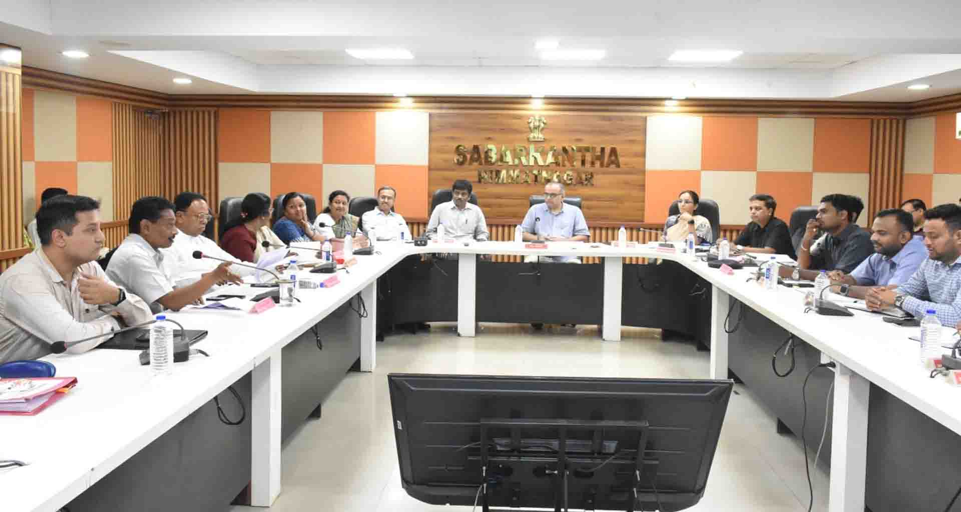 સાબરકાંઠા; જિલ્લા સંકલન અને ફરીયાદ સમિતિની બેઠક હિંમતનગર ખાતે યોજાઇ