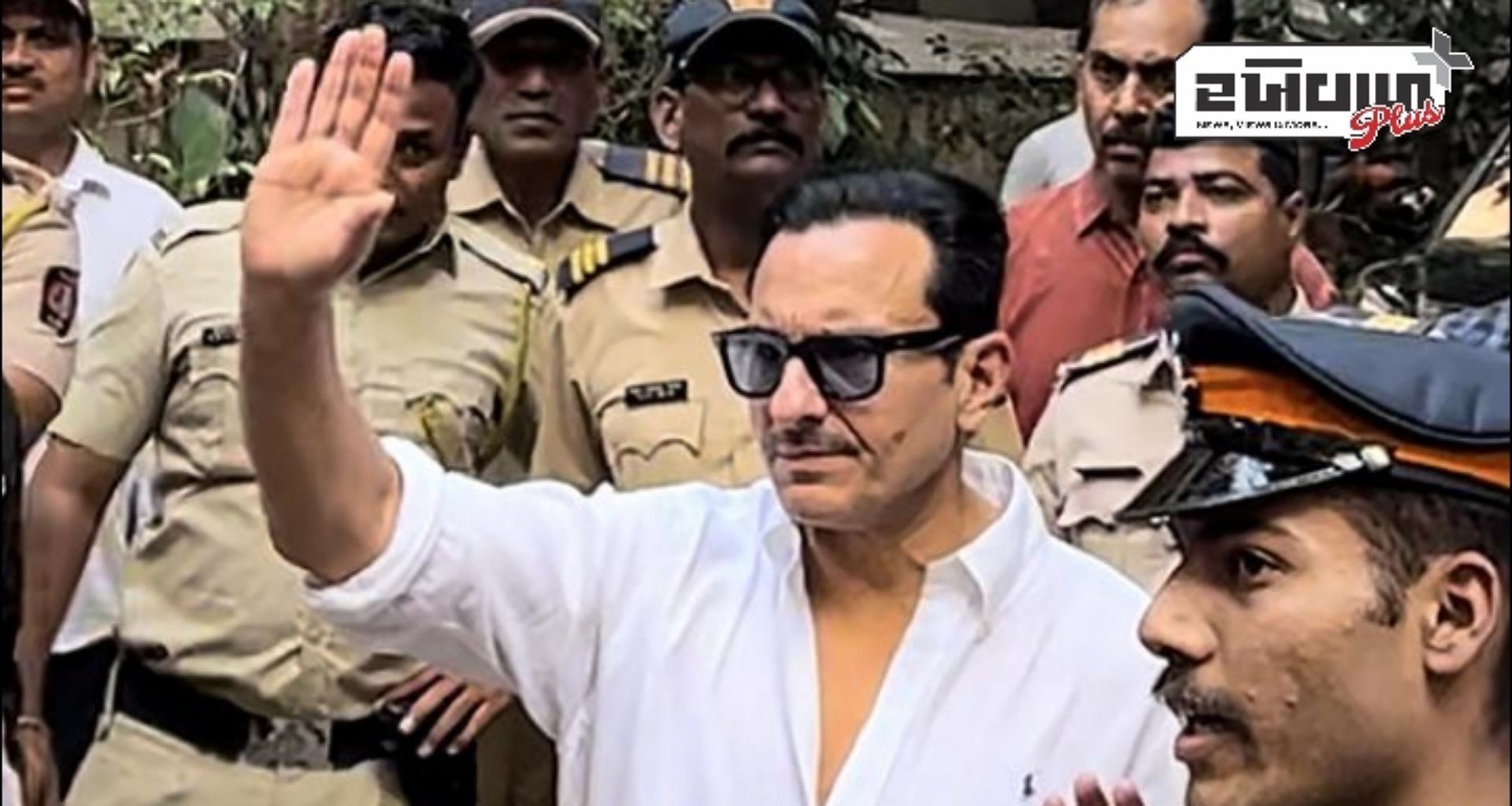 સૈફ અલી ખાન પર હુમલાના લગભગ ત્રણ મહિના પછી, બાંદ્રા પોલીસે મુંબઈ કોર્ટમાં ચાર્જશીટ દાખલ કરી