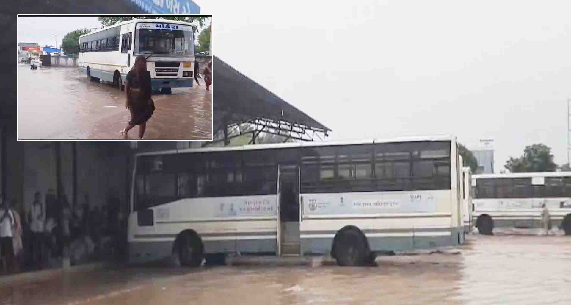 પાટણમાં વરસેલા મેઘરાજાએ પાટણના નવા બસ સ્ટેશનની હાલત કફોડી