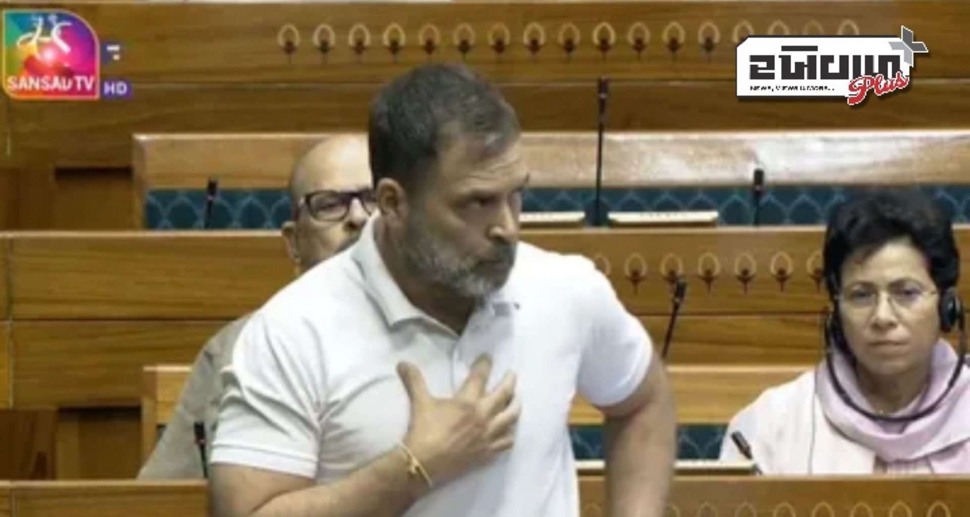 US ટેરિફને લઈને રાહુલ ગાંધીએ કર્યો દાવો, કહ્યું - તે ભારતીય અર્થતંત્રને નષ્ટ કરશે!