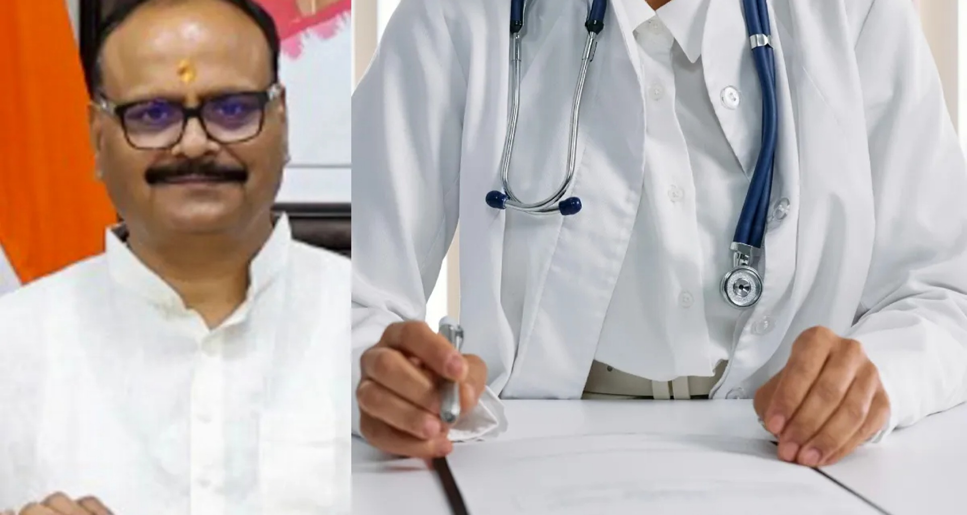 યુપીના ડેપ્યુટી સીએમ બ્રજેશ પાઠકે ભર્યું મોટું પગલું, 7 ડોક્ટરોને બરતરફ કરવામાં આવશે, જાણો કારણ