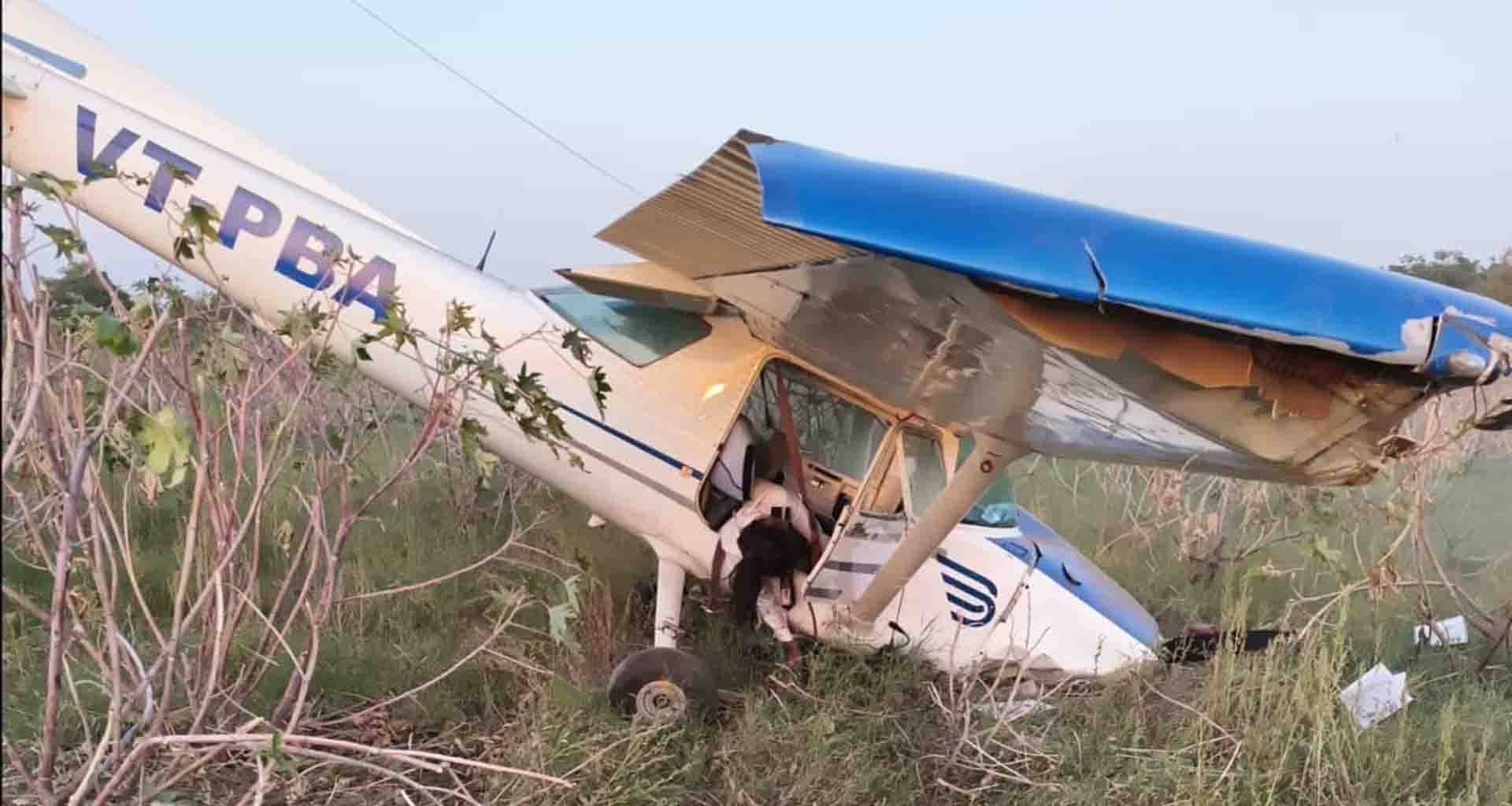 મહેસાણા નજીક ઉચરપી ખાતે વિમાન દુર્ઘટના મામલે; નિવેદનમાં કર્યો ખુલાસો