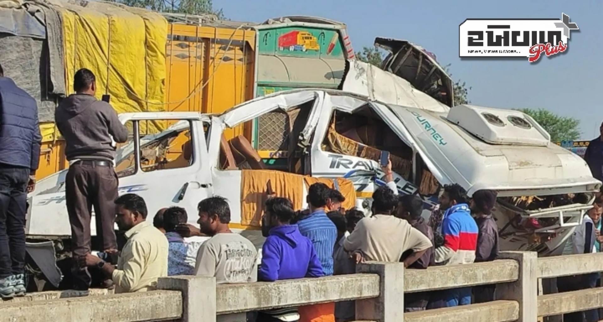 પ્રયાગરાજ મહાકુંભથી પરત ફરી રહેલા શ્રદ્ધાળુઓને લઈ જતી બસનો ભયાનક અકસ્માત, 7 લોકોના મોત