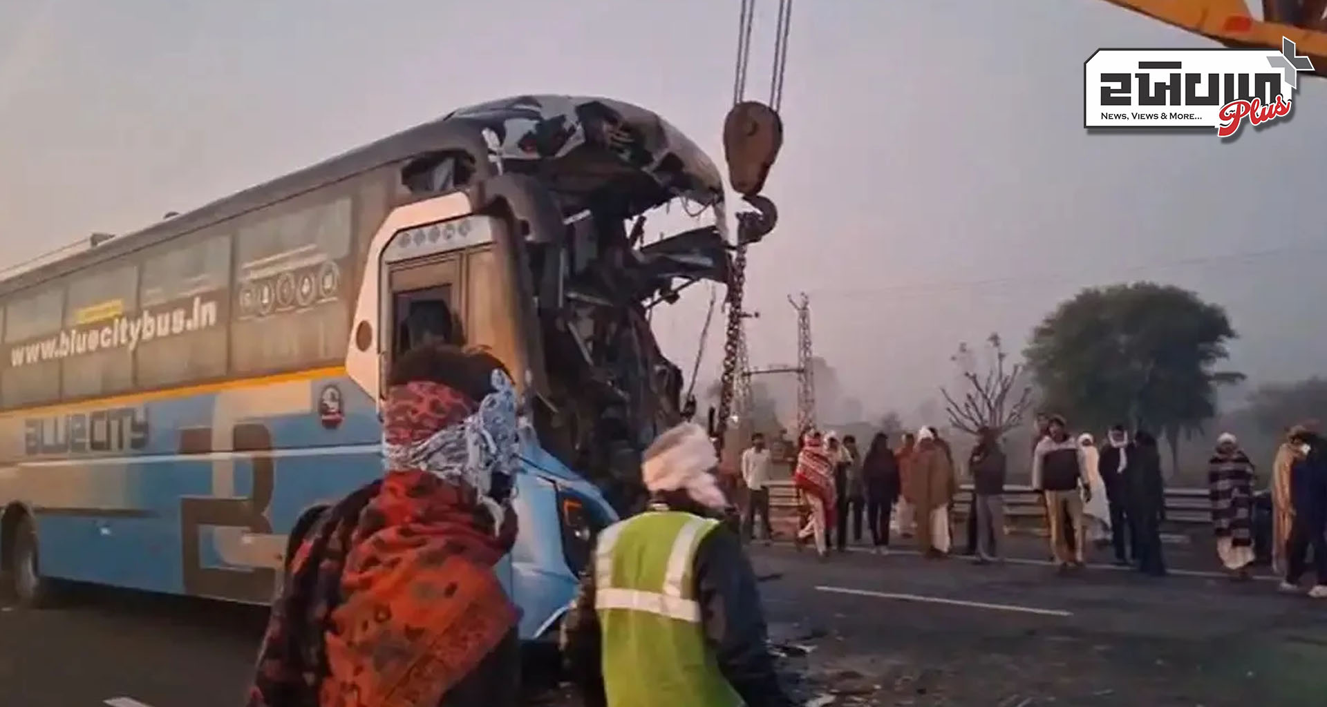 ધુમ્મસના કારણે દિલ્હી-મુંબઈ એક્સપ્રેસ પર અકસ્માત 45 જેટલા મુસાફરો ઘાયલ