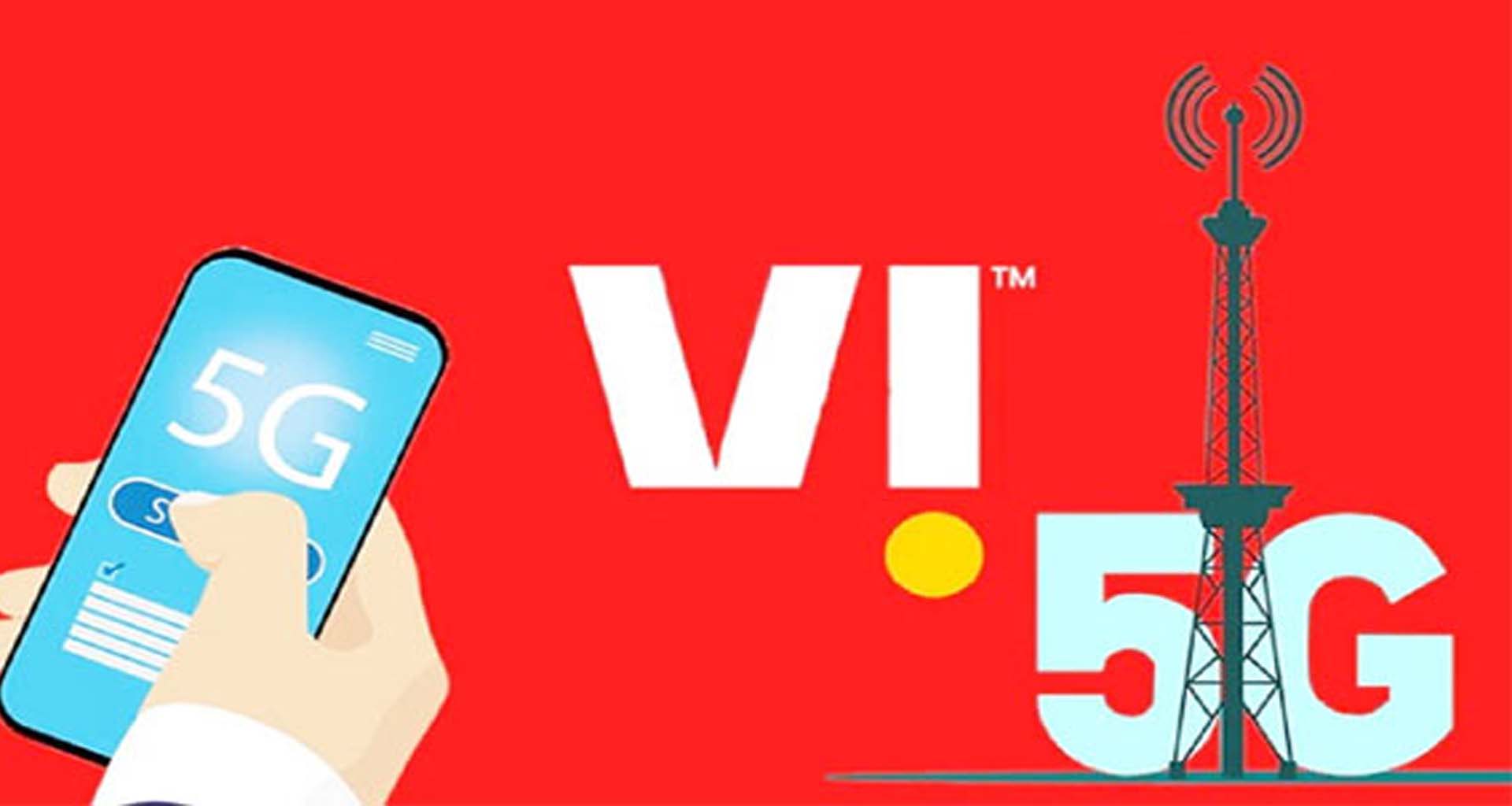 આવતા વર્ષથી વોડાફોન આઈડિયા કંપની બંધ થઈ જશે ? સરકાર પાસે મદદ માંગી