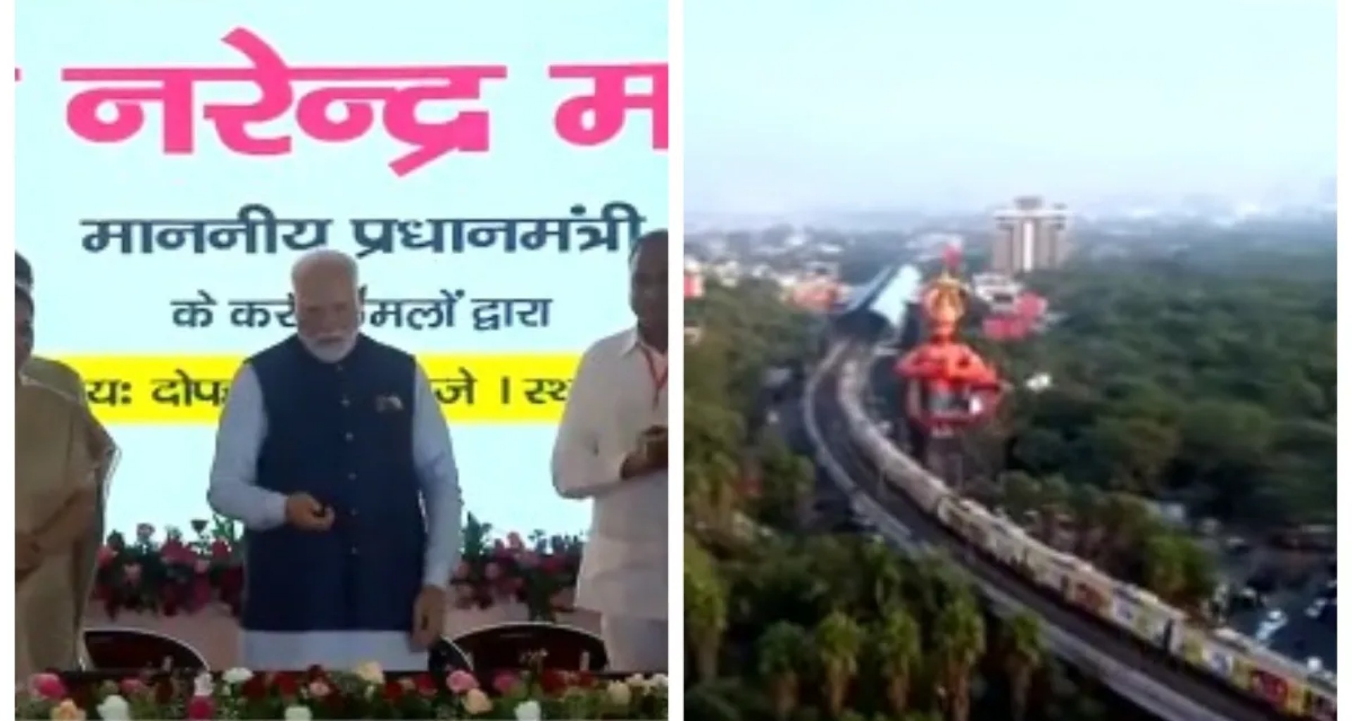 દિલ્હી એરપોર્ટથી નોઈડા માત્ર 40 મિનિટમાં, પીએમ મોદીએ દ્વારકા એક્સપ્રેસ વેનું ઉદ્ઘાટન કર્યું, આ ખાસ વાતો કહી