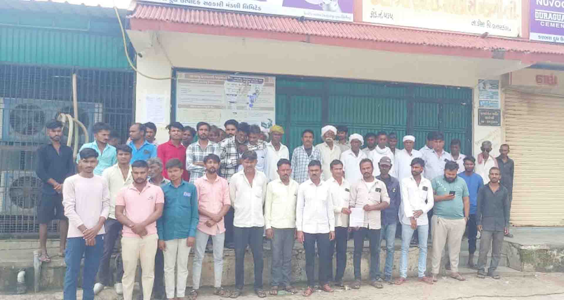 ડીસાના કણજરા ગામની દૂધ મંડળીના સંચાલકો સામે મનમાનીના આક્ષેપો