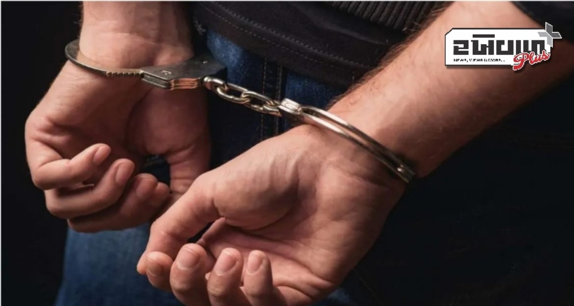 કળિયુગના પિતાએ પાણીમાં ઝેર ભેળવીને પોતાના સગીર પુત્રની કરી હત્યા, પોલીસે ધરપકડ કરી